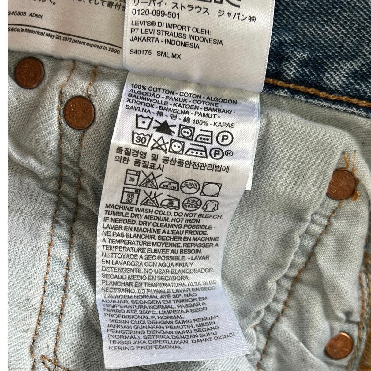 Levi's Levi’s 501 button fly blue denim jeans men 35/30 Mexico 2016 Size US 35 - 7 Thumbnail