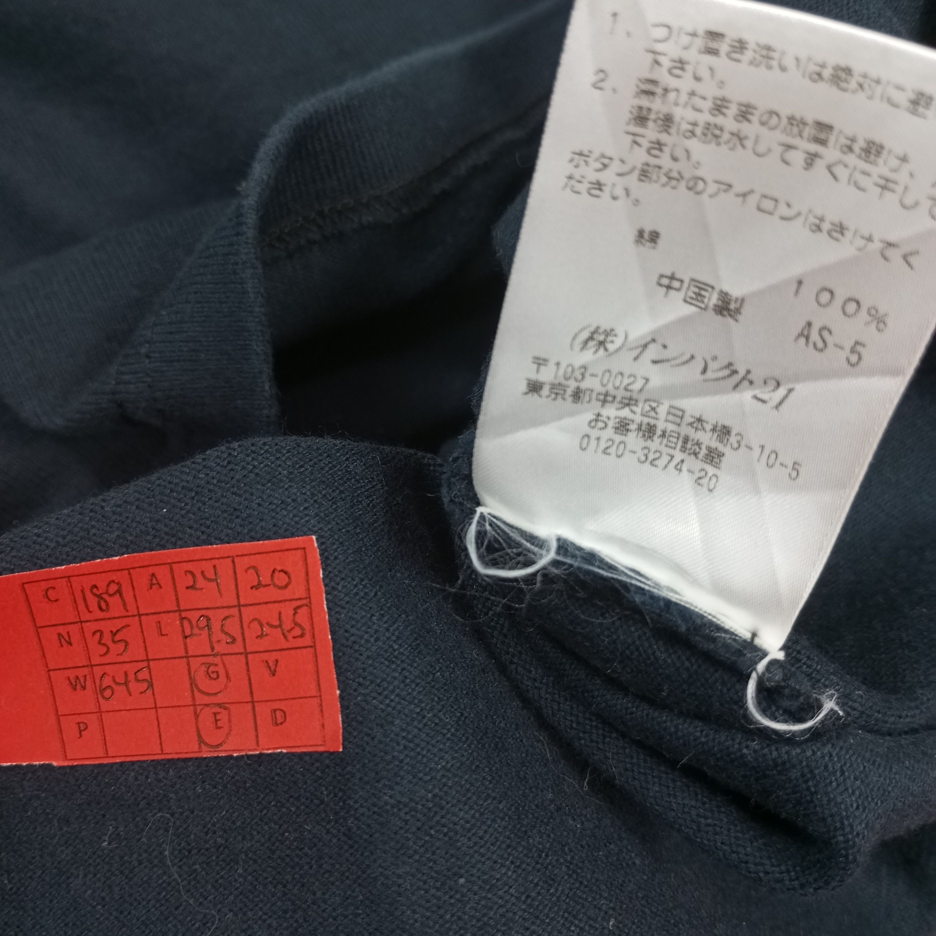 Polo Ralph Lauren Polo By Ralph Lauren Fashion Brand Casual Style Polos Size US L / EU 52-54 / 3 - 8 Thumbnail