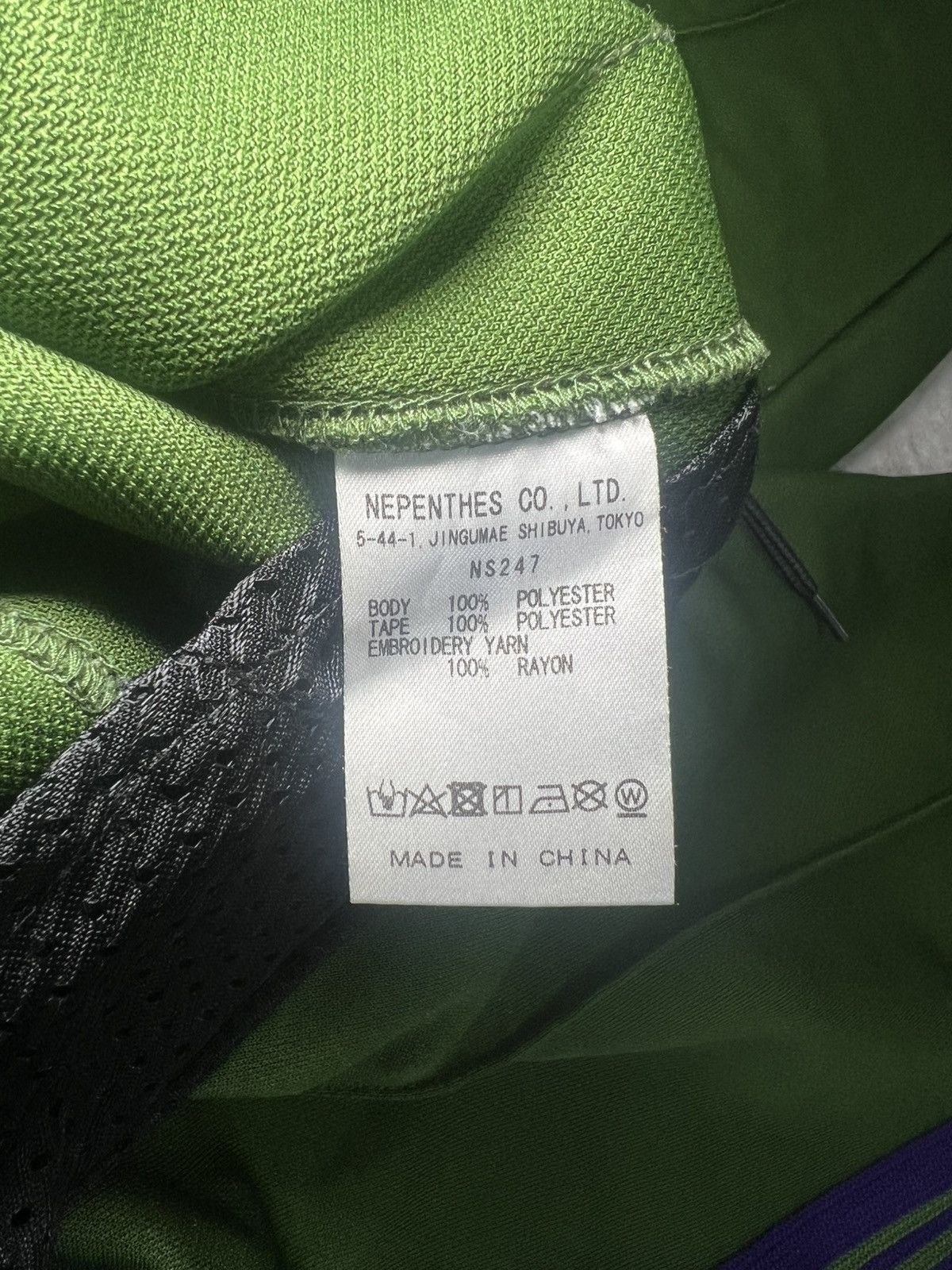 Needles Green needles straight track pants Size US 32 / EU 48 - 5 Thumbnail