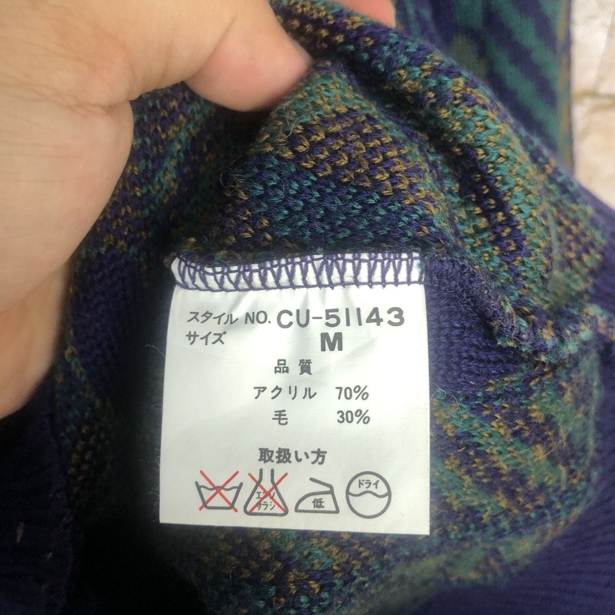 Vintage DL Courmayeur Navajo Japan Motive Knit Sweater #A26 Size M / US 6-8 / IT 42-44 - 12 Thumbnail