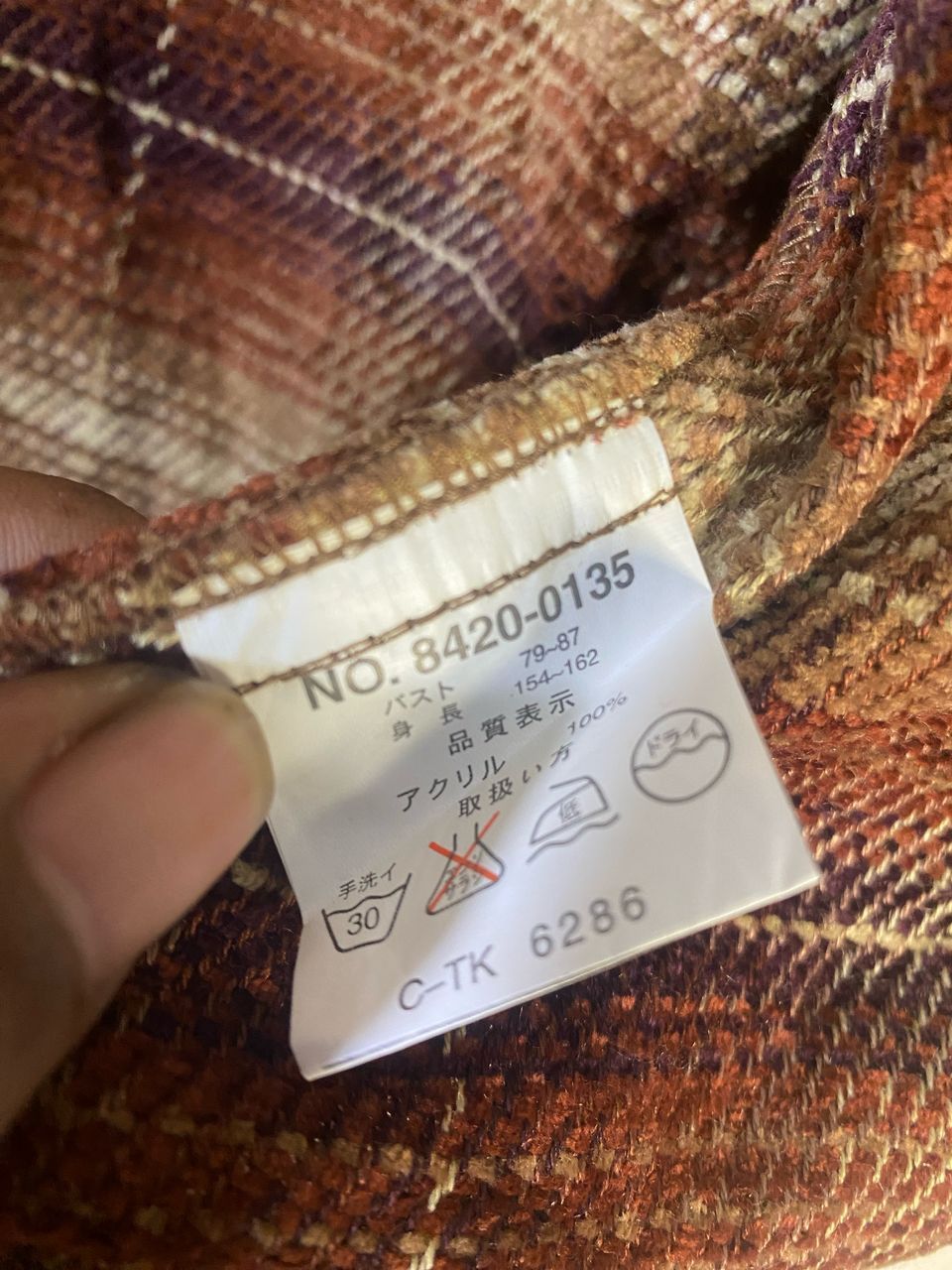 Flannel × Keds Vintage keds zipper flannel shirt Size US M / EU 48-50 / 2 - 8 Thumbnail