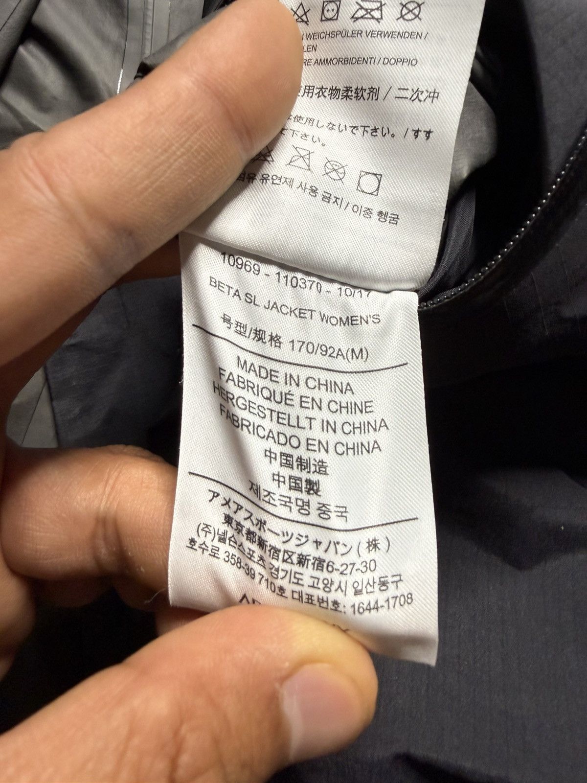 Arc'teryx Arcteryx Beta SL Jacket Size M / US 6-8 / IT 42-44 - 11 Thumbnail