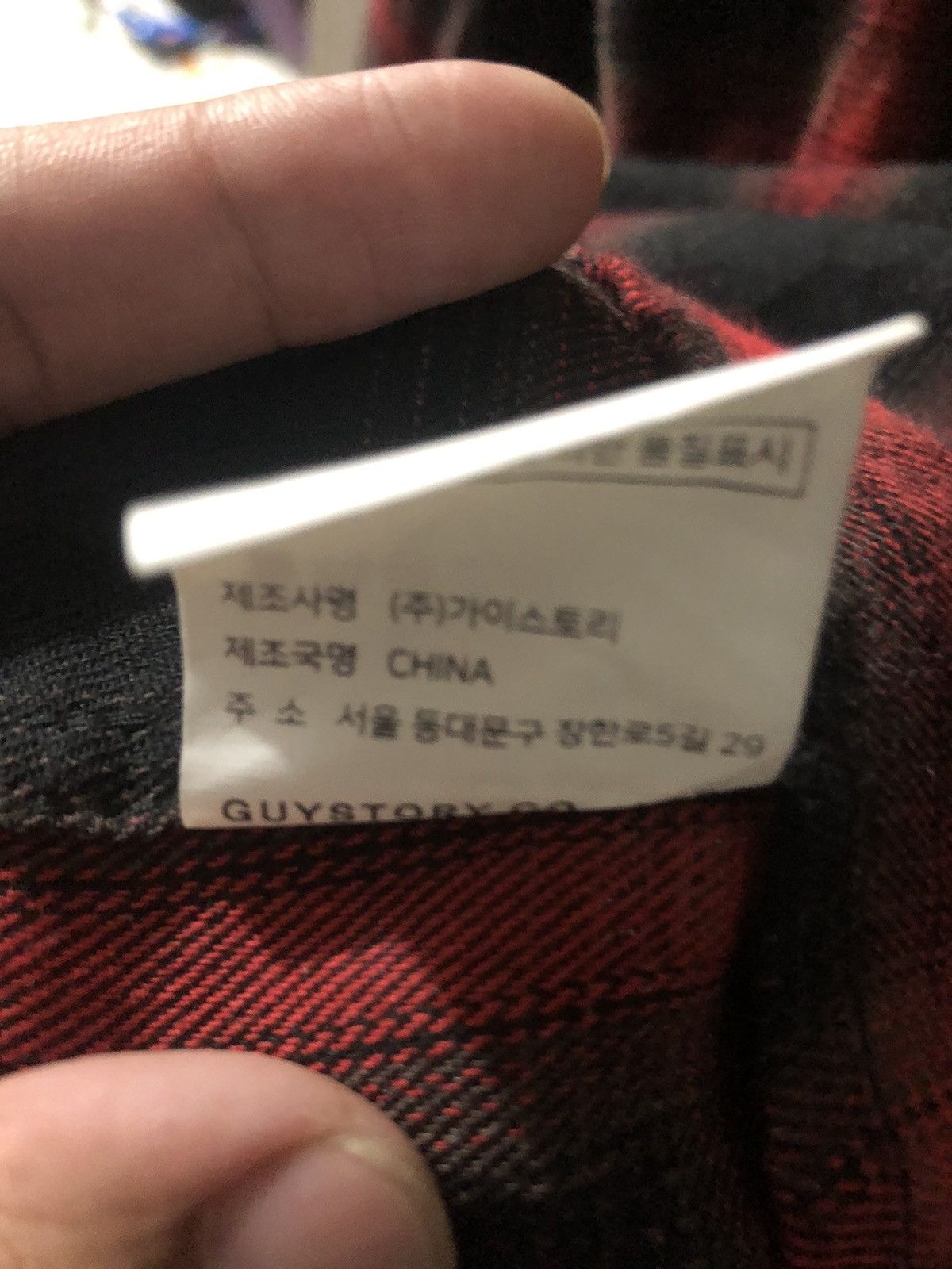 Flannel × Japanese Brand FLANNEL x GUYSTORY RED BLACK Size US XXL / EU 58 / 5 - 4 Thumbnail