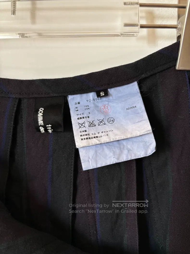 Comme des Garcons Comme Des Garcons size S Striped Skirt Size 23" - 8 Thumbnail