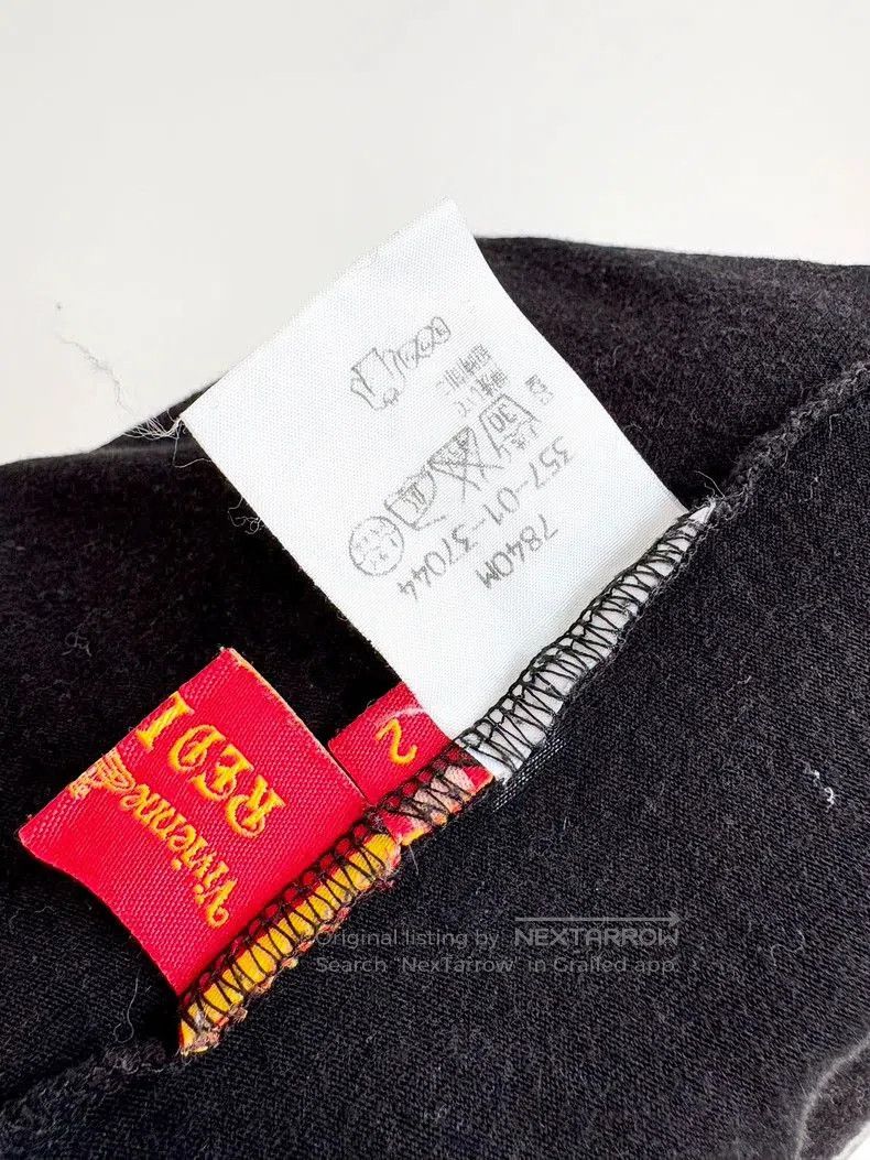 Vivienne Westwood Vivienne Westwood Heart Off. Size S / US 4 / IT 40 - 5 Thumbnail