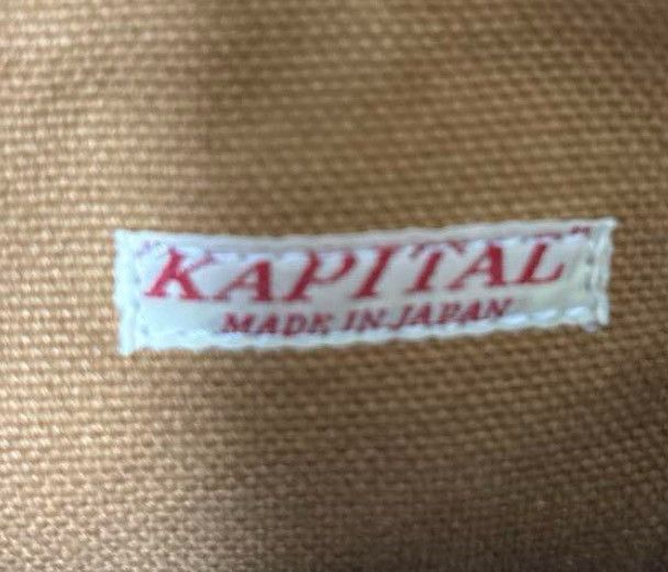 YZY Gap Balenciaga Snake Bag