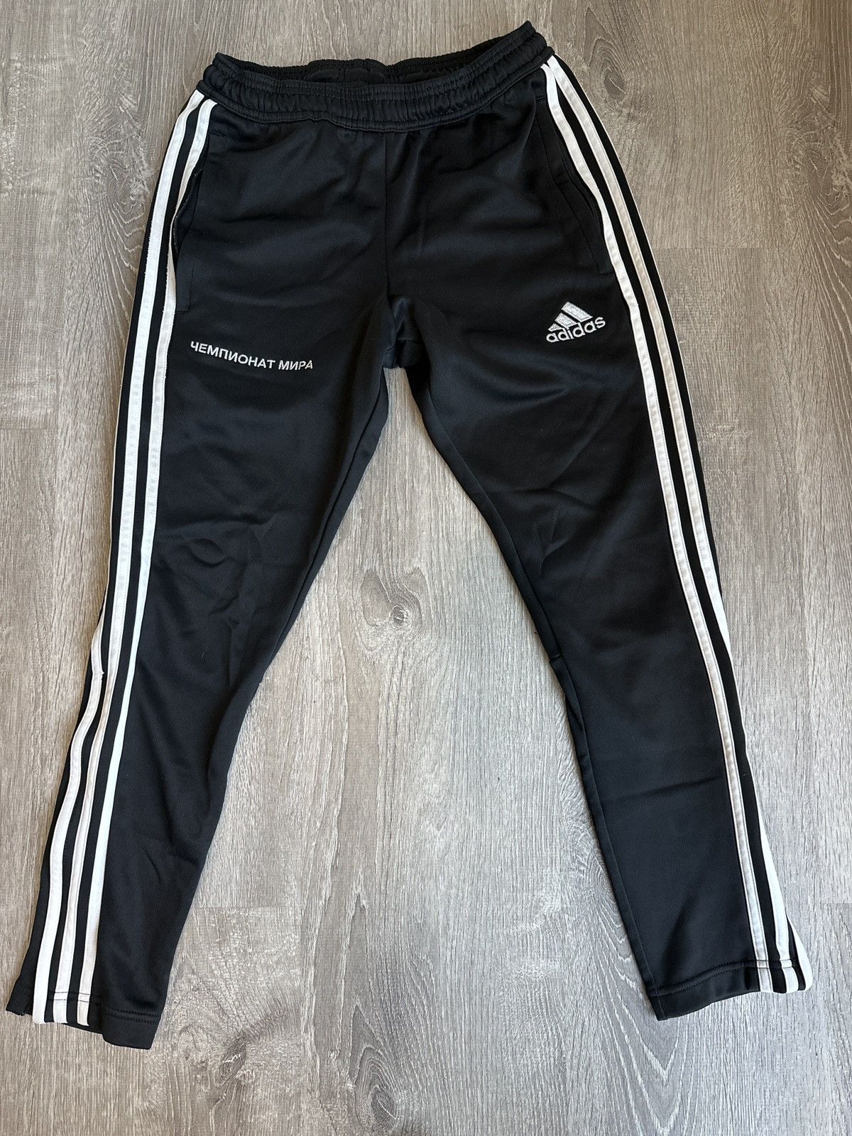 Gosha rubchinskiy x clearance adidas track pants