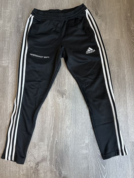 Adidas Gosha Rubchinskiy x Adidas track pants. | Grailed