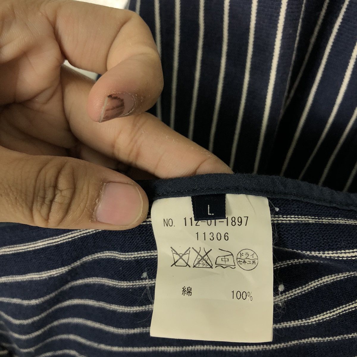 Issey Miyake 🔥90’s HIKORY CHORE JACKET SHIPS ISSEY MIYAKE Size US L / EU 52-54 / 3 - 15 Thumbnail