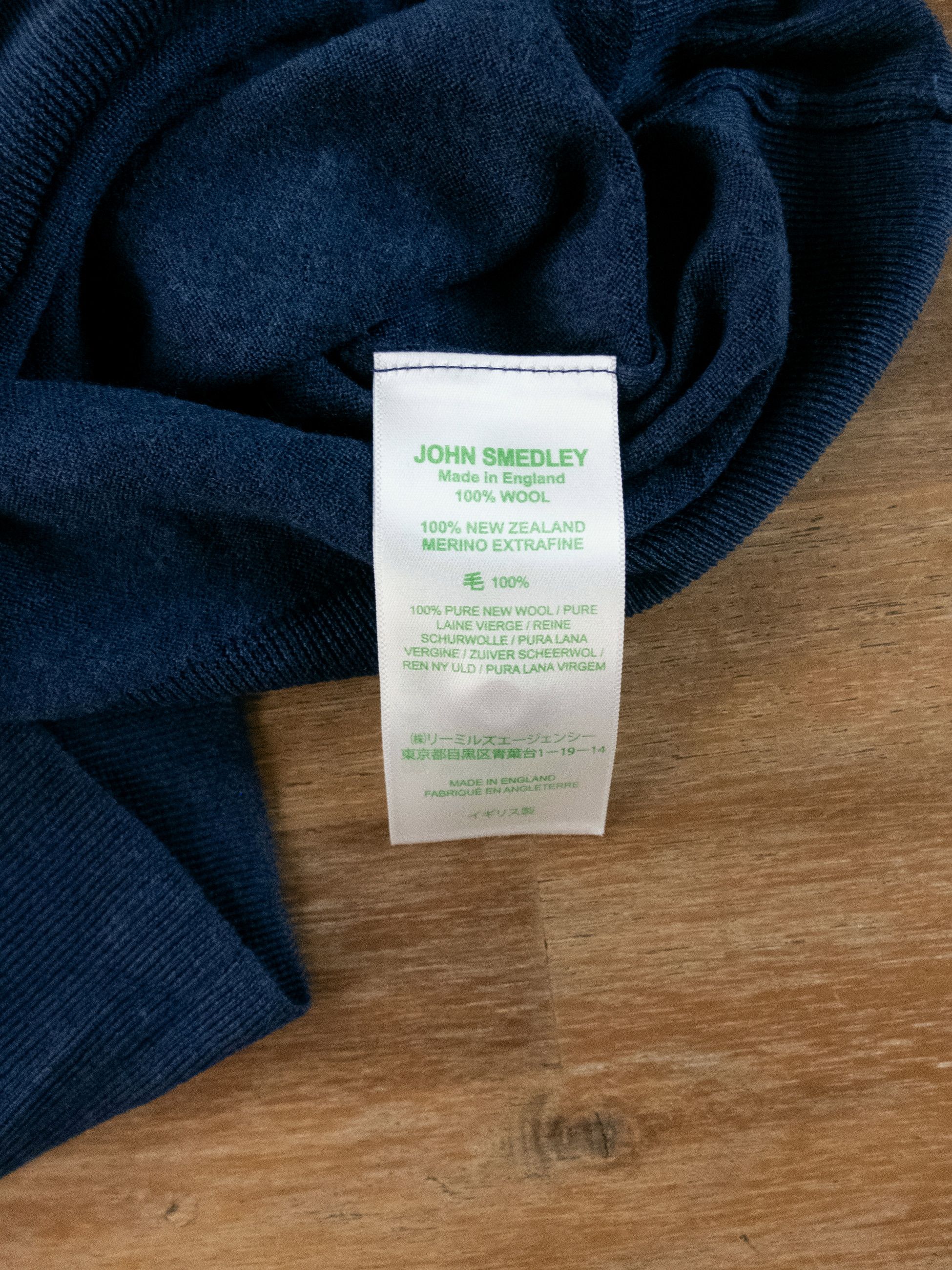 John Smedley JOHN SMEDLEY solid indigo blue wool polo sweater Medium Size US M / EU 48-50 / 2 - 5 Thumbnail