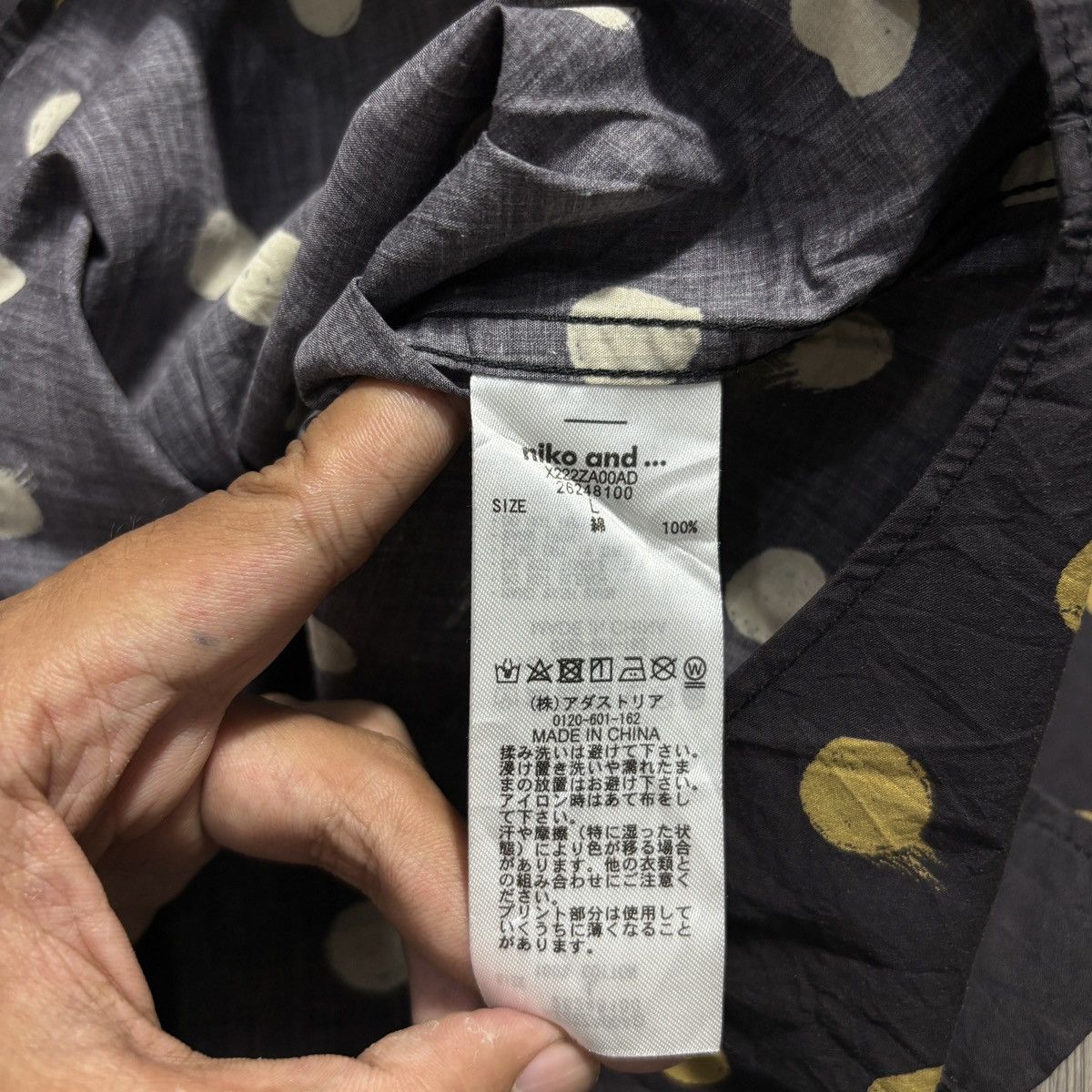 Issey Miyake 🇯🇵Tsumori Chisato by Niko And Shirt🇯🇵 Size US L / EU 52-54 / 3 - 7 Thumbnail