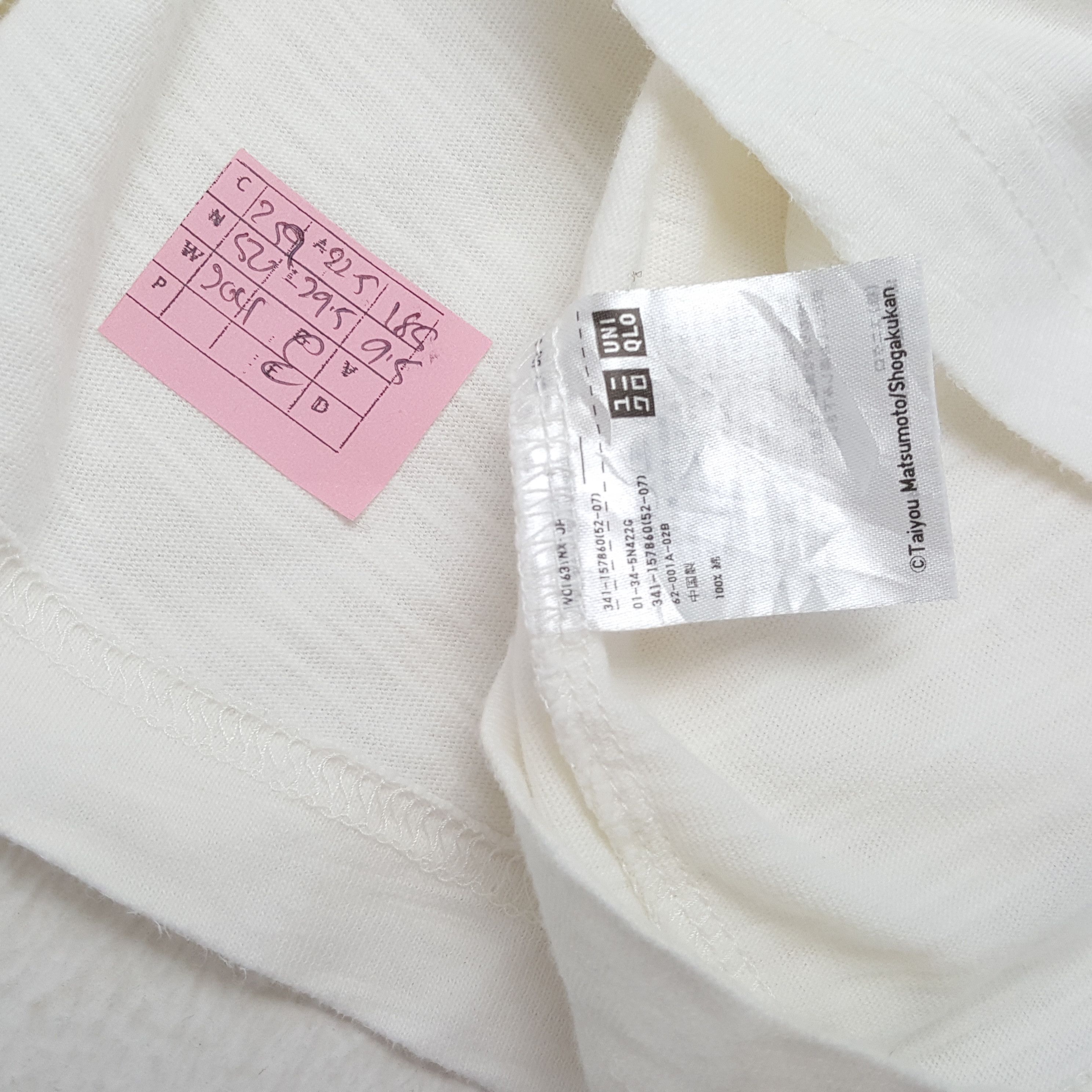 Japanese Brand × Uniqlo TAIYOU MATSUMOTO X Uniqlo Japanese Brand Streetwear Tshirt Size US L / EU 52-54 / 3 - 4 Thumbnail