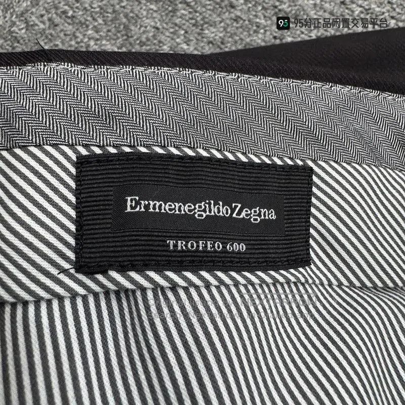 Ermenegildo Zegna Zegna Wool Casual Unisex Brown Pants. Size US 44 / EU 60 - 1 Thumbnail