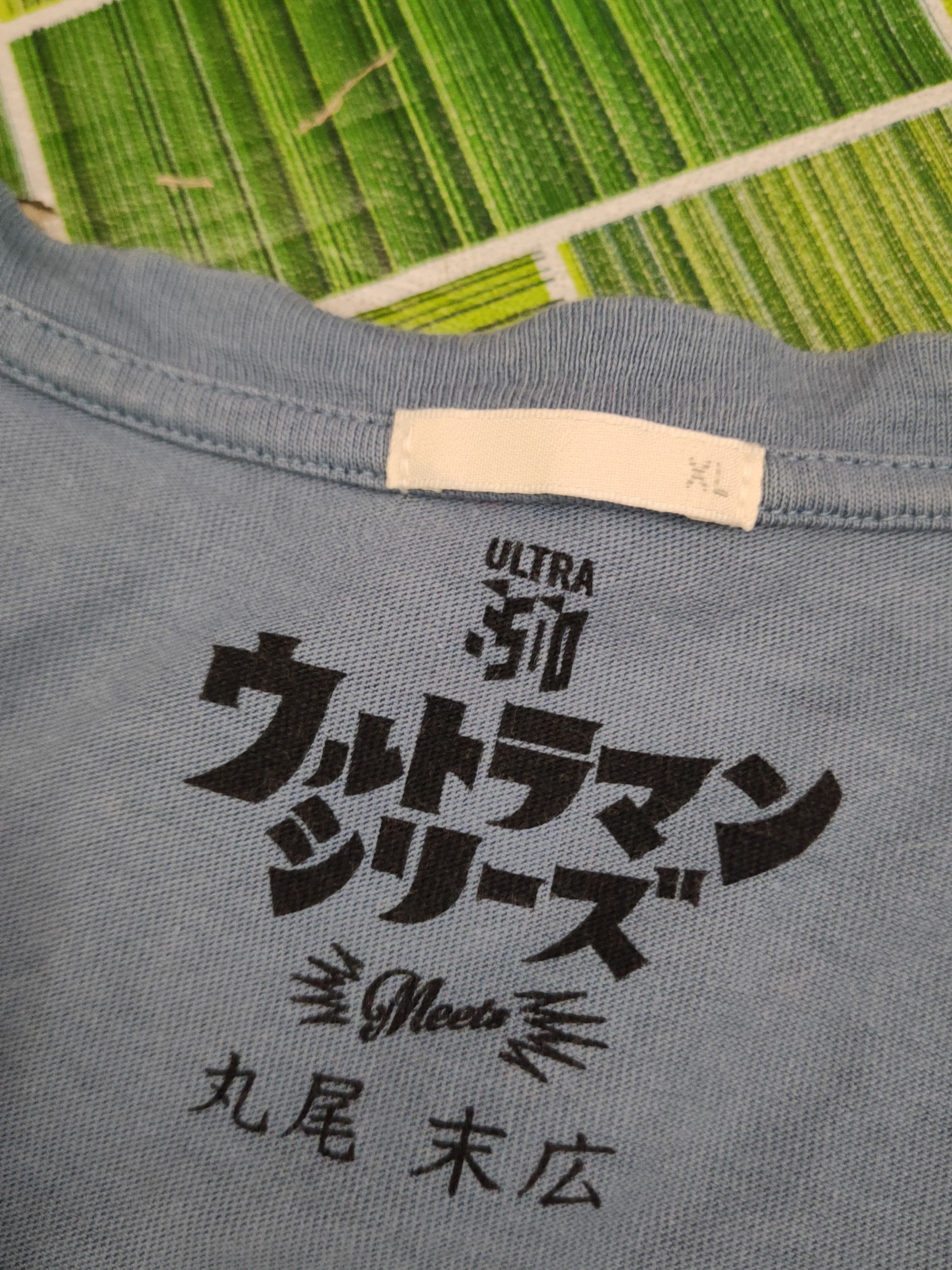 Anime D GU X Ultraman vs kaiju Blue Short Sleeve T-shirts #S2874 Size US XL / EU 56 / 4 - 13 Thumbnail