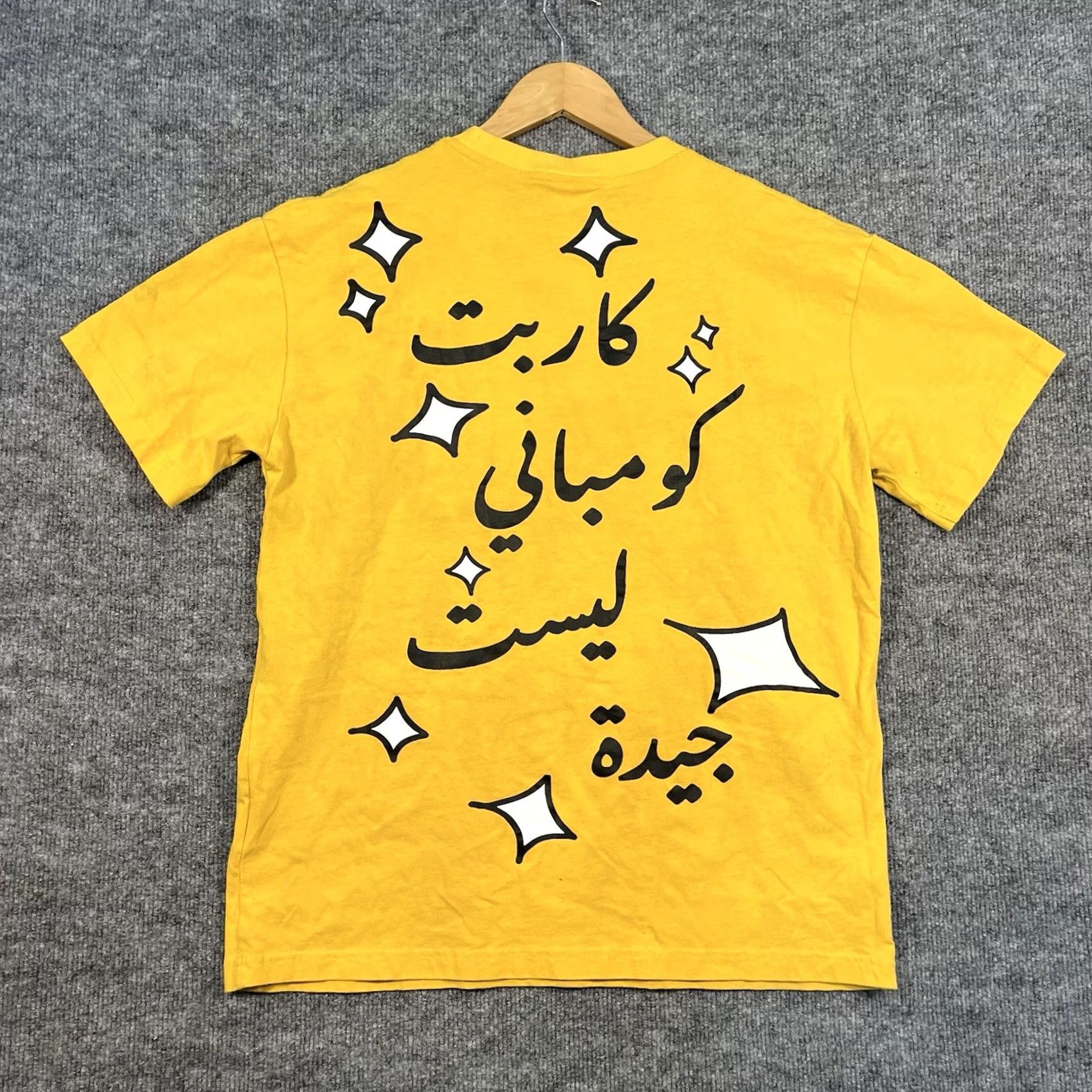 Carpet Company Carpet Company Moroccan Mens L Graphic T Shirt Yellow Streetwear Size US L / EU 52-54 / 3 - 4 Thumbnail