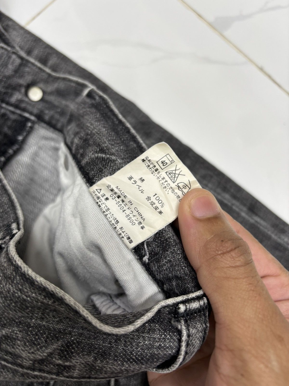 Kapital Vintage Wrangler Faded Black Loose Straight Denim Jeans Size US 29 - 12 Thumbnail