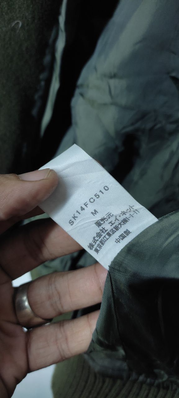 Sunao Kuwahara SUNAO KUWAHARA BY ISSEY MIYAKE FLIGHT WOOL JACKET Size S / US 4 / IT 40 - 11 Thumbnail