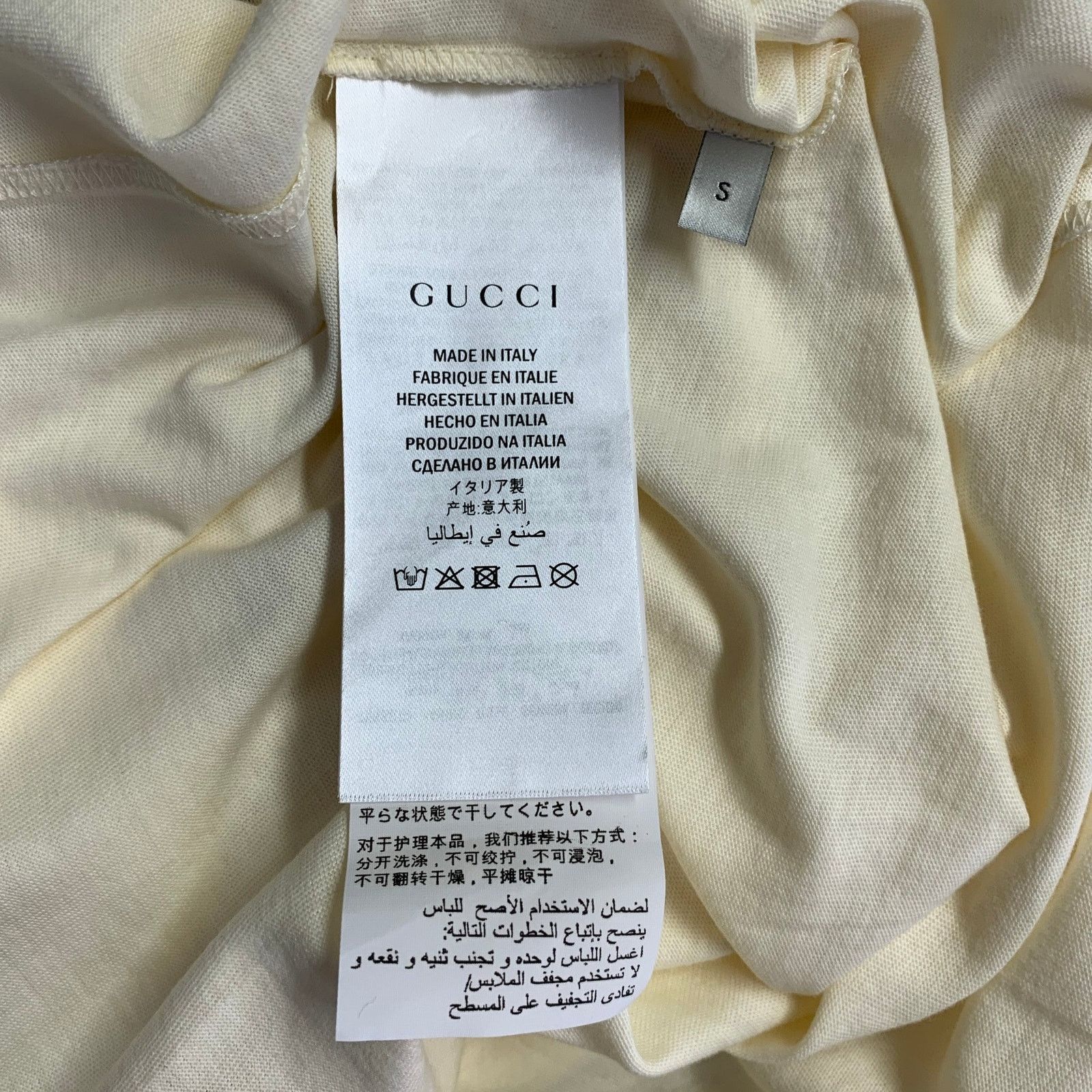 Gucci Guccify Hypnotism Cream Red Black Print Cotton Crew Neck Size US S / EU 44-46 / 1 - 6 Thumbnail
