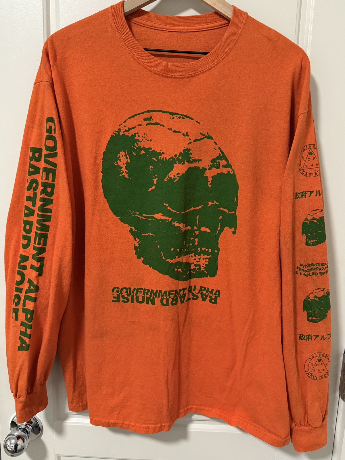 Band Tees BASTARD NOISE Size US XL / EU 56 / 4 - 1 Thumbnail