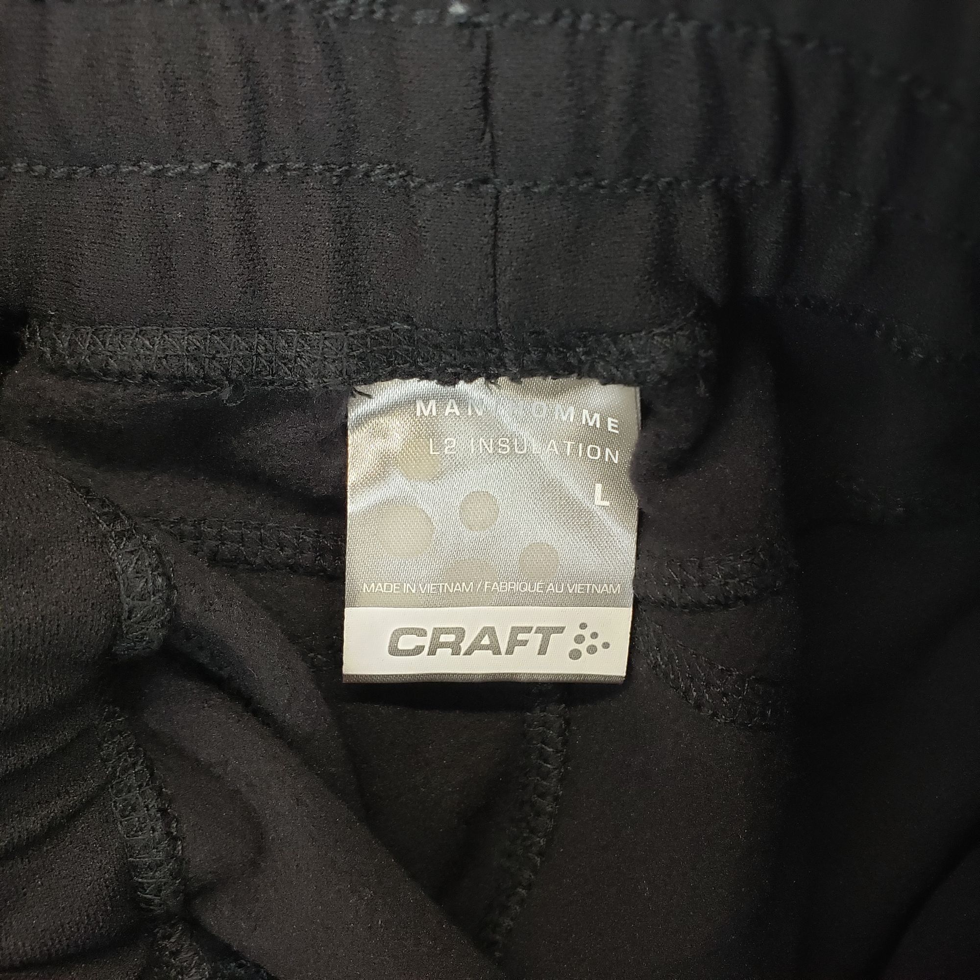 Other Craft L2 Insulation Athletic Pants Drawstring & Zippered L Size US 34 / EU 50 - 11 Thumbnail