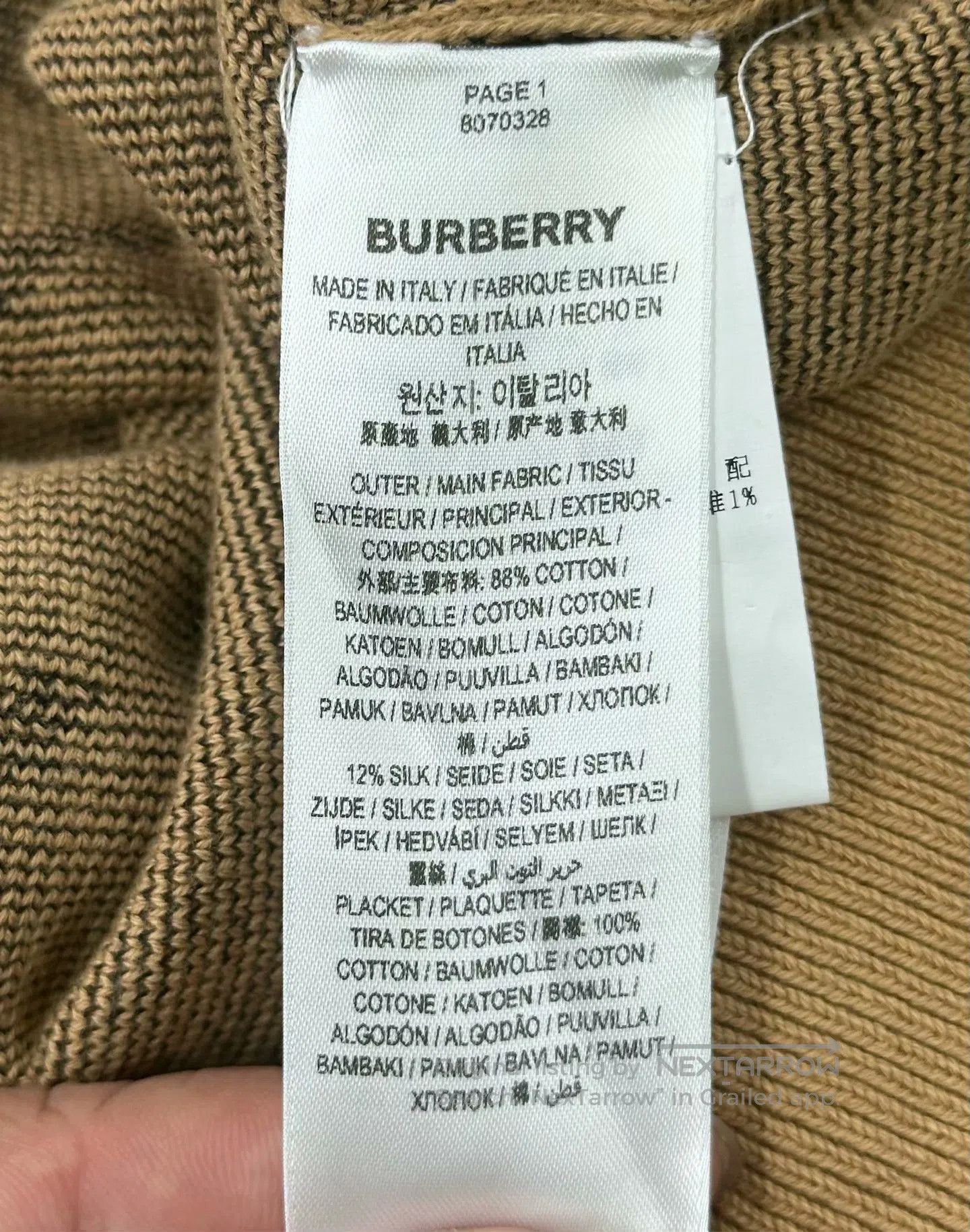 Burberry Burberry Brown Warhorse Monogram Printed Knit Cardigan| Size M / US 6-8 / IT 42-44 - 4 Thumbnail