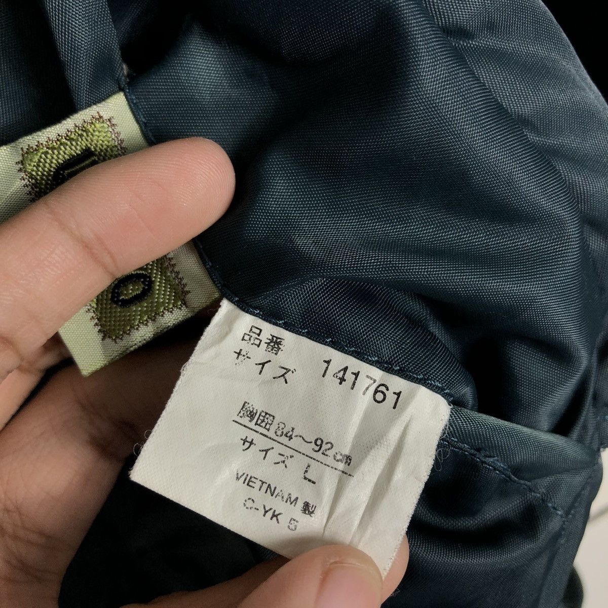 Japanese Brand 🔥Vintage Fly Bomber Jacket Riot Riot Uniqlo Japan Made Size US L / EU 52-54 / 3 - 19 Thumbnail