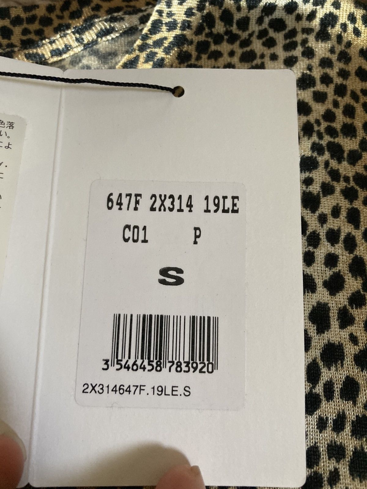 Celine SS19 Celine Cheetah Silk Shirt Crew 2019 Animal Print Hedi Size US S / EU 44-46 / 1 - 5 Thumbnail
