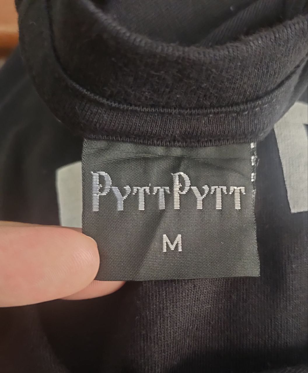 Fuck Art, Make Tees Humor T Size US M / EU 48-50 / 2 - 4 Thumbnail