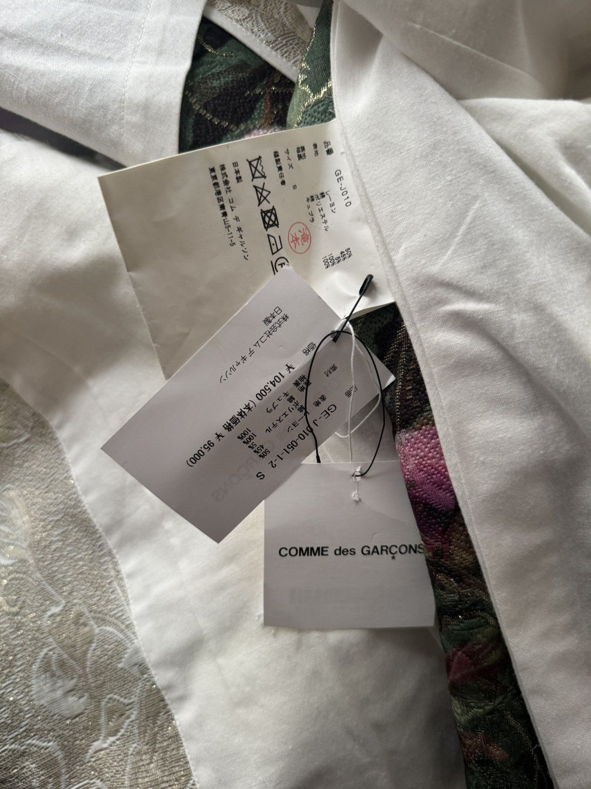 Comme des Garcons Comme des Garçons Size S / US 4 / IT 40 - 4 Thumbnail