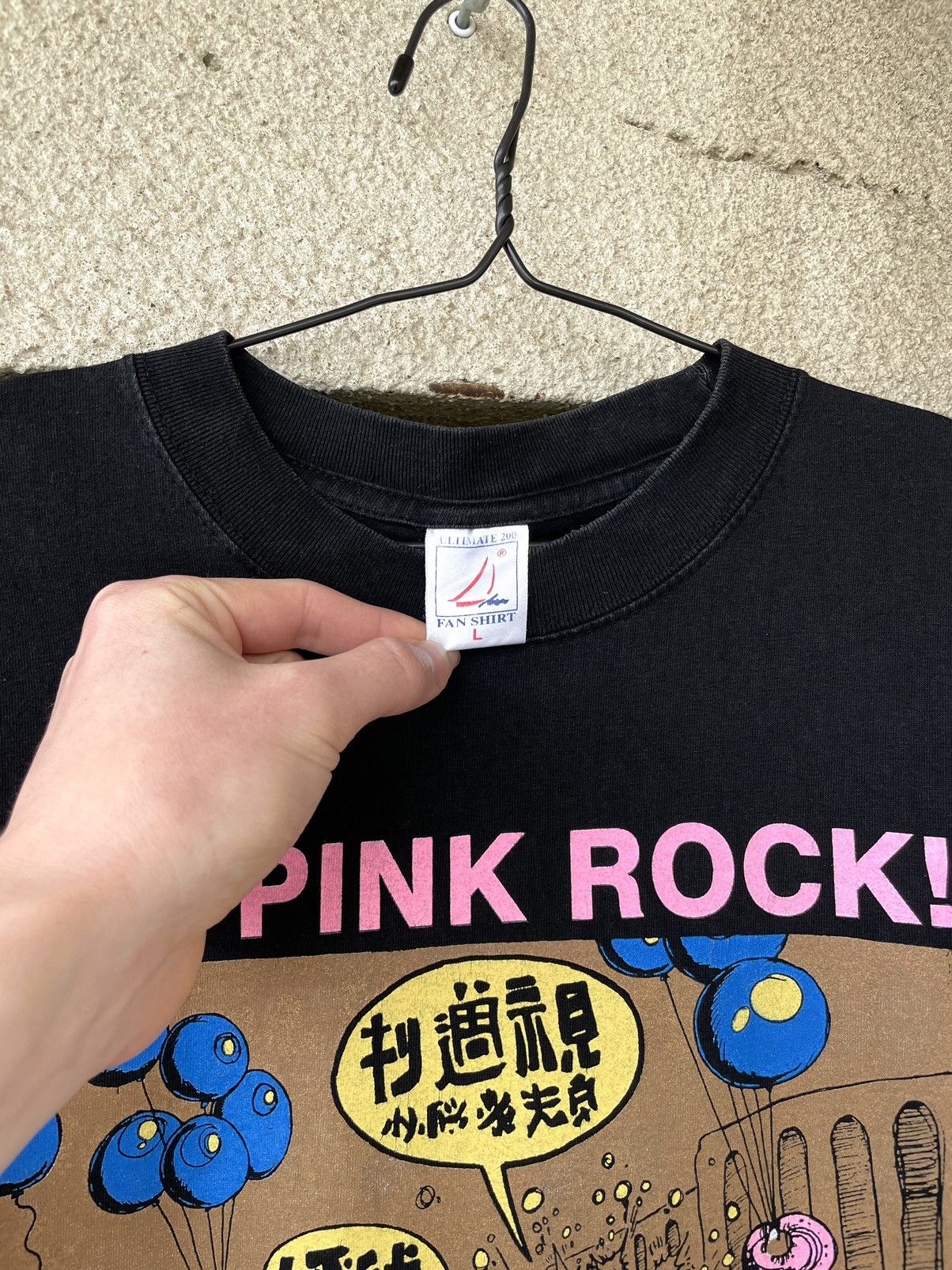 Band Tees Vintage The Flaming Lips Yoshimi Battles Pink Robots T-Shirt Size US L / EU 52-54 / 3 - 5 Thumbnail