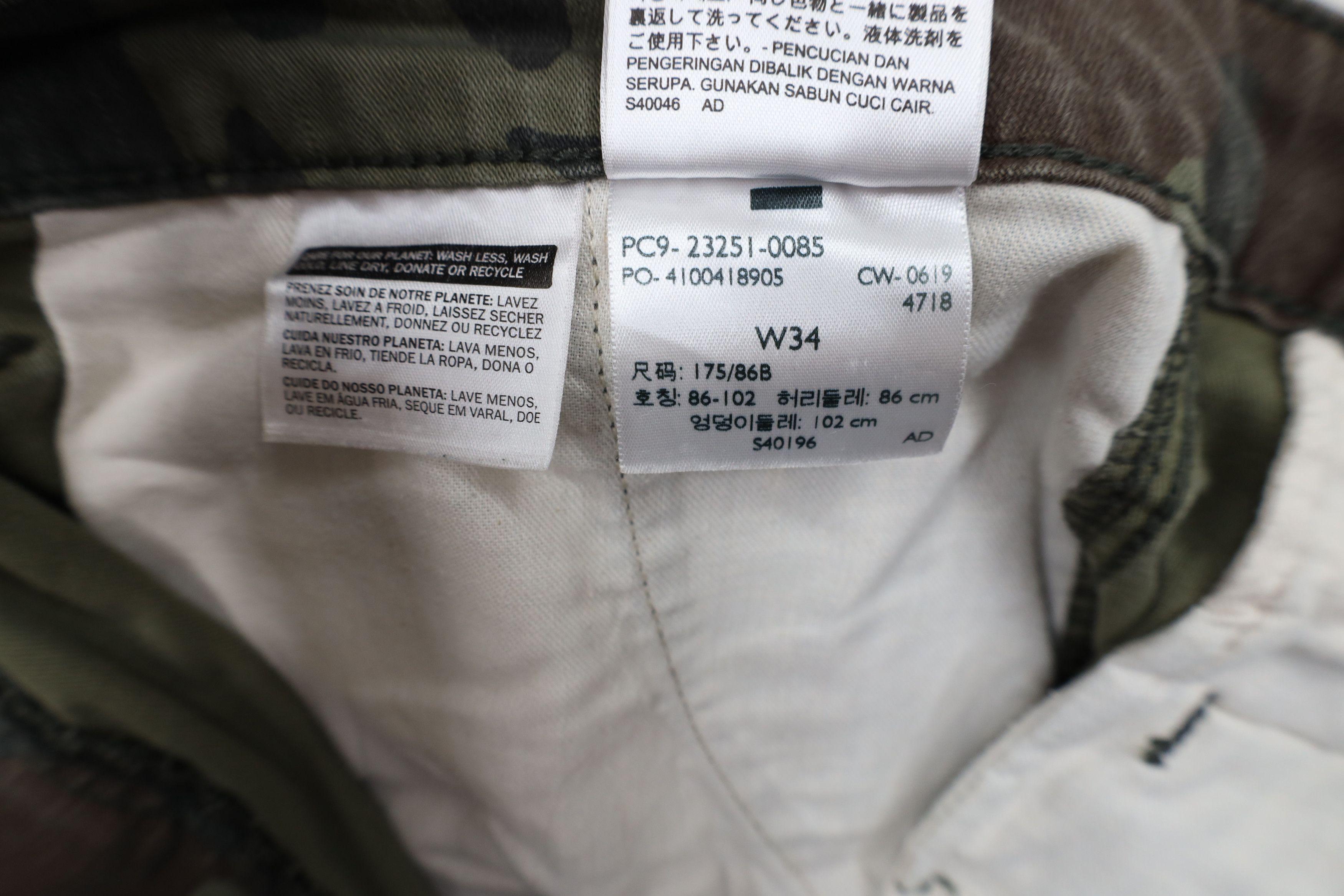 Levi's × Vintage Vintage Y2K Levis Above Knee Camouflage Cargo Shorts Cotton Size US 34 / EU 50 - 7 Thumbnail
