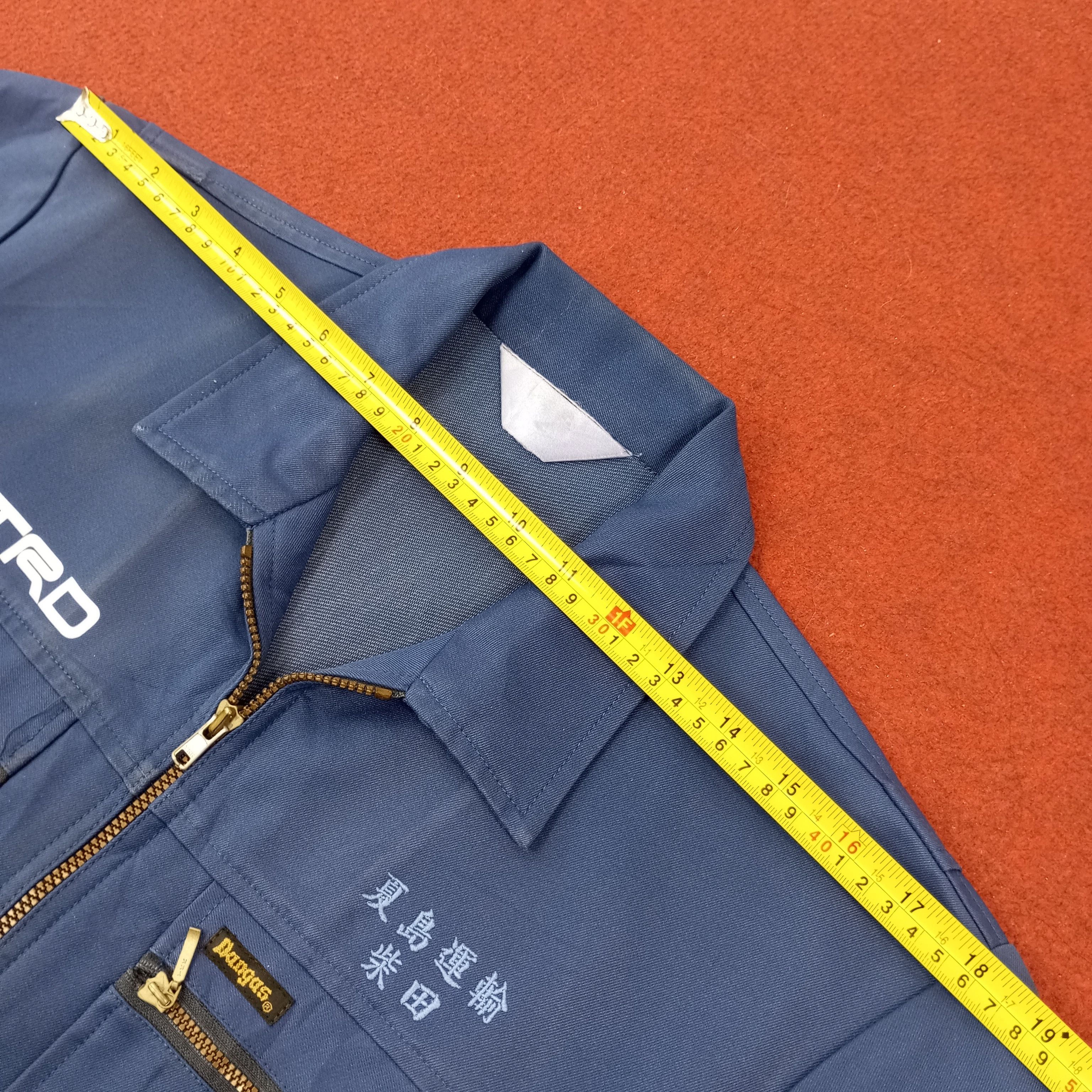Japanese Brand × Vintage TRD Toyota Racing Development Custom Art Jacket c230n5 Size US L / EU 52-54 / 3 - 7 Thumbnail