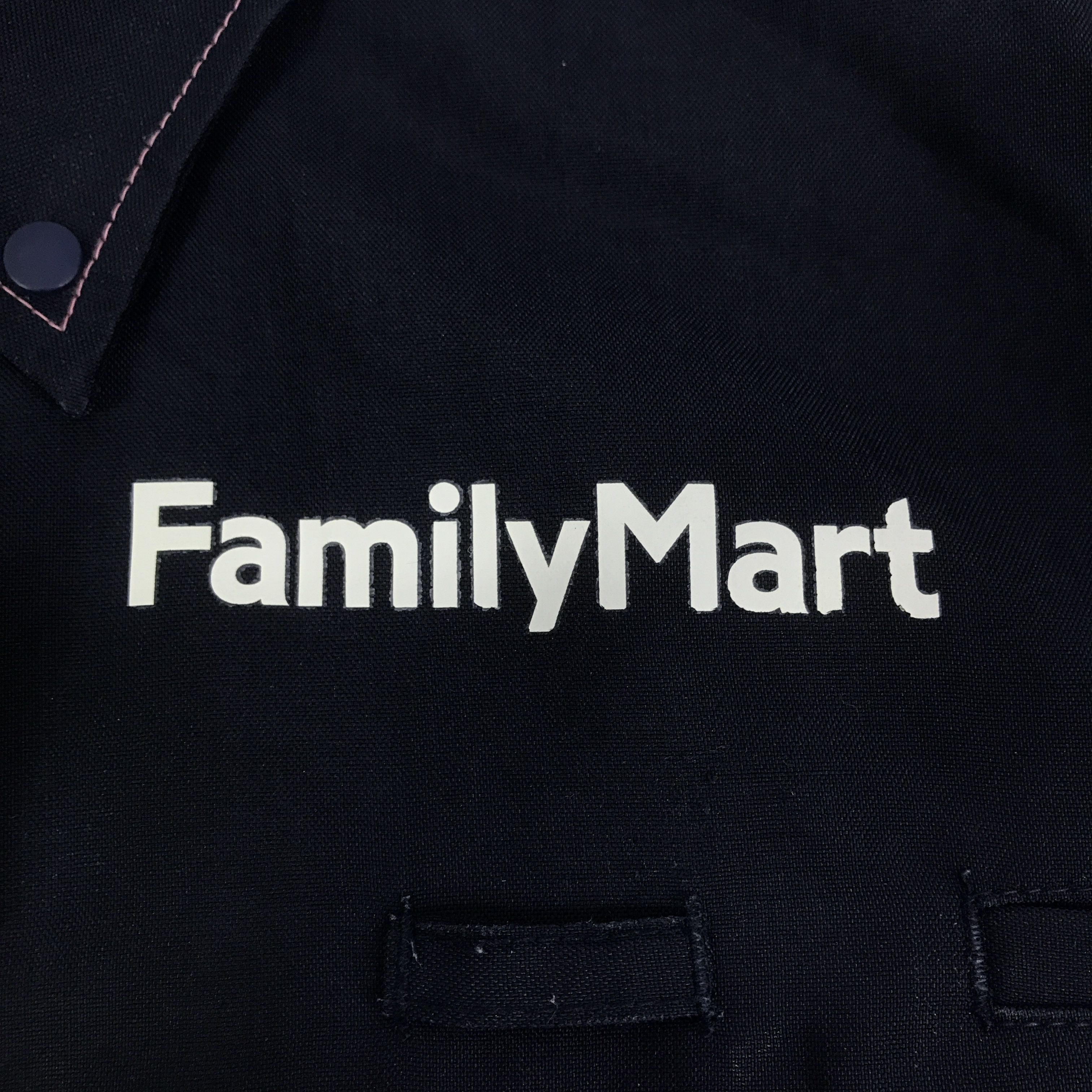 Japanese Brand Vintage Family Mart Staff Japan shirt Jacket K124B19 Size US M / EU 48-50 / 2 - 7 Thumbnail