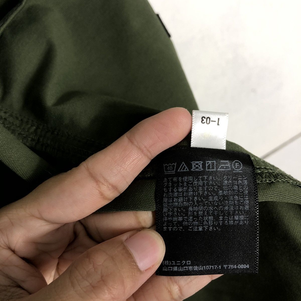 Japanese Brand 🔥90’s Vintage Chore Work Jacket Uniqlo Japan Made Size US L / EU 52-54 / 3 - 16 Thumbnail