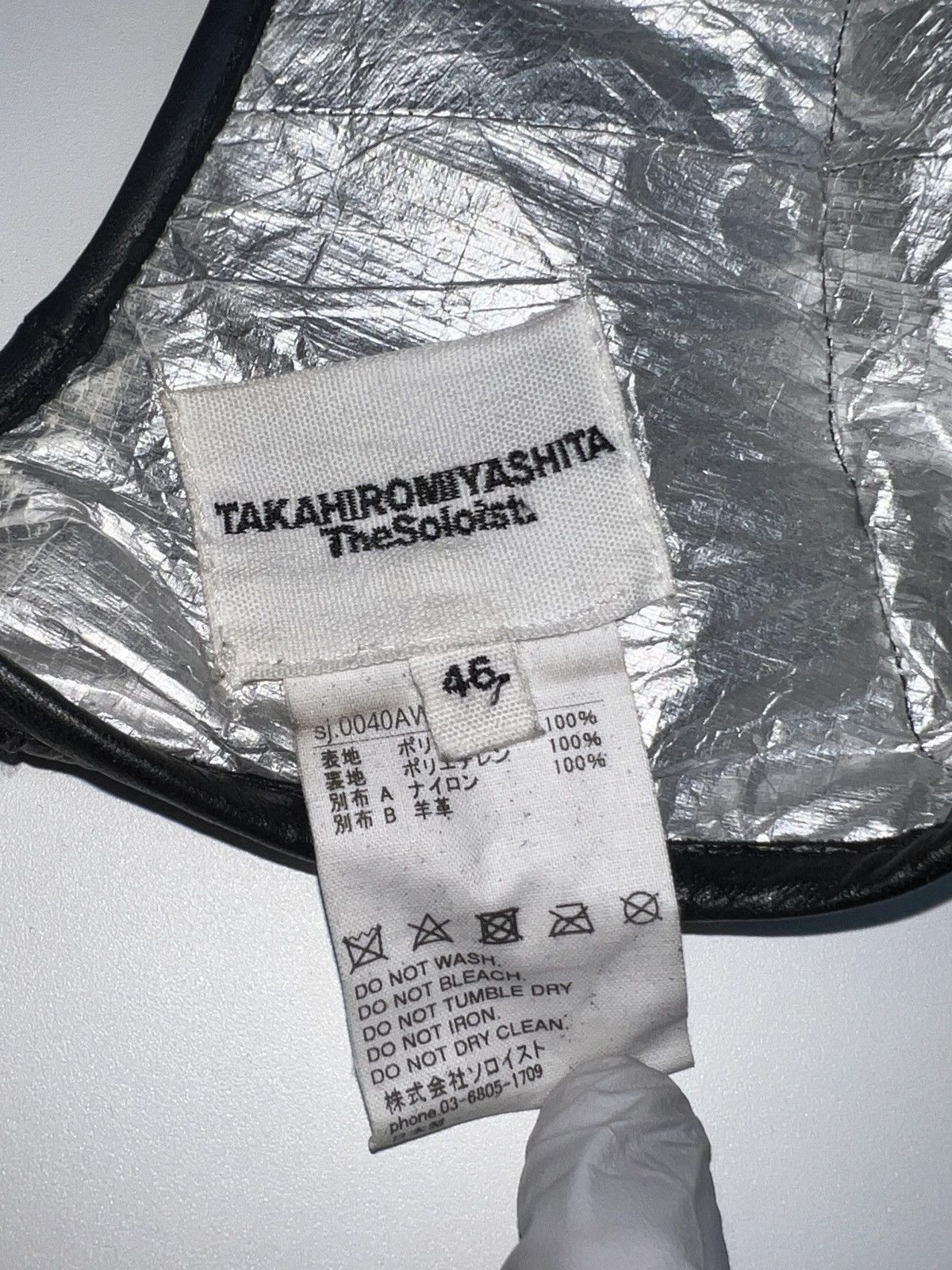 Takahiromiyashita The Soloist. 18AW Survive bolero jacket Size US L / EU 52-54 / 3 - 10 Thumbnail