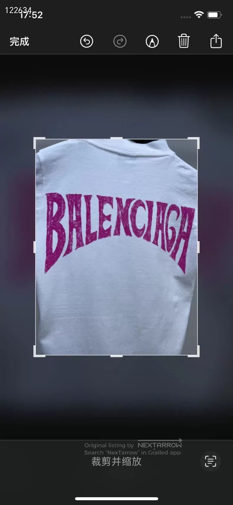Balenciaga Balenciaga Vacation style PARIS slim fit T-shirt Size XS / US 0-2 / IT 36-38 - 4 Thumbnail