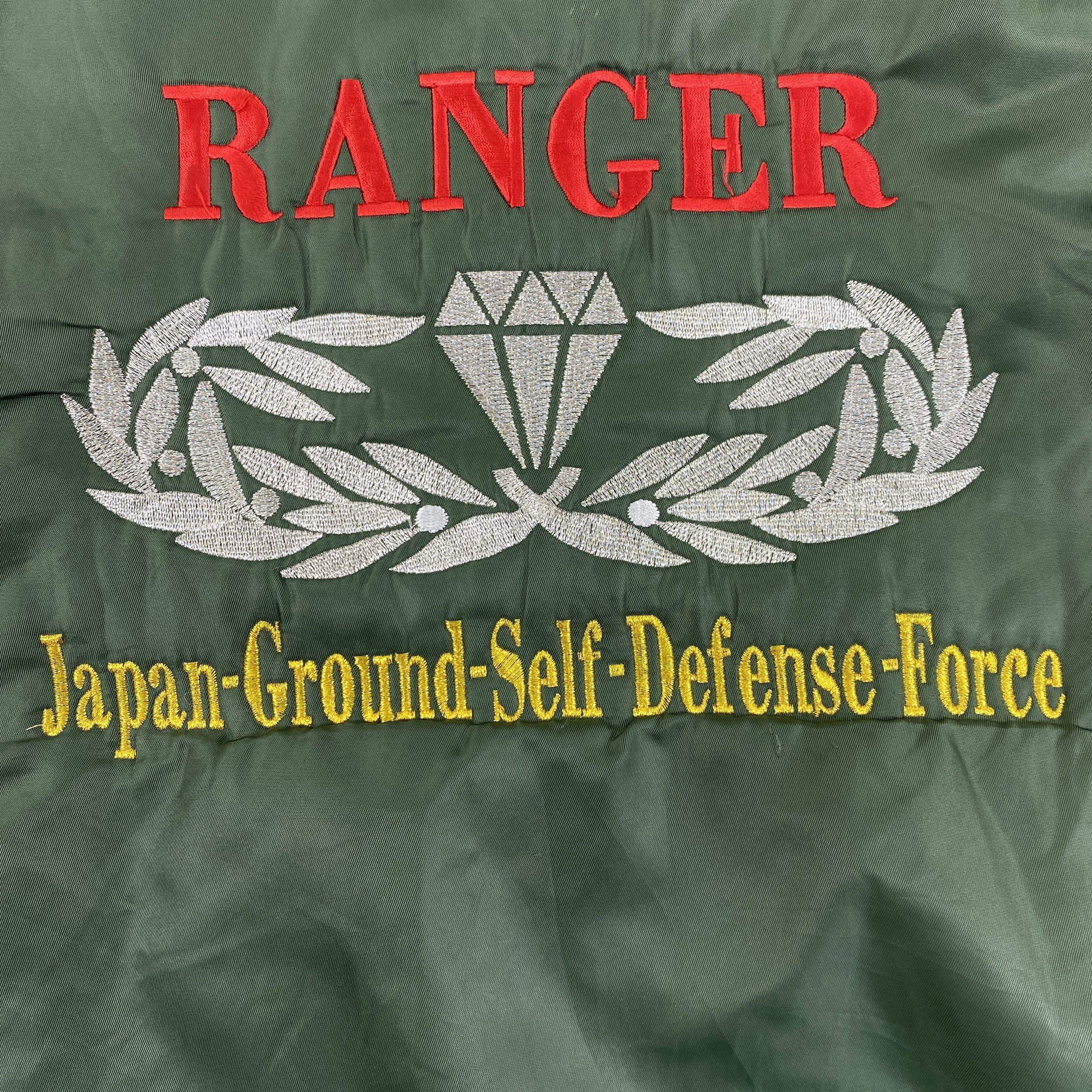 Japanese Brand Vintage Military Ranger Bomber Jacket -J090 Size US XXL / EU 58 / 5 - 10 Thumbnail