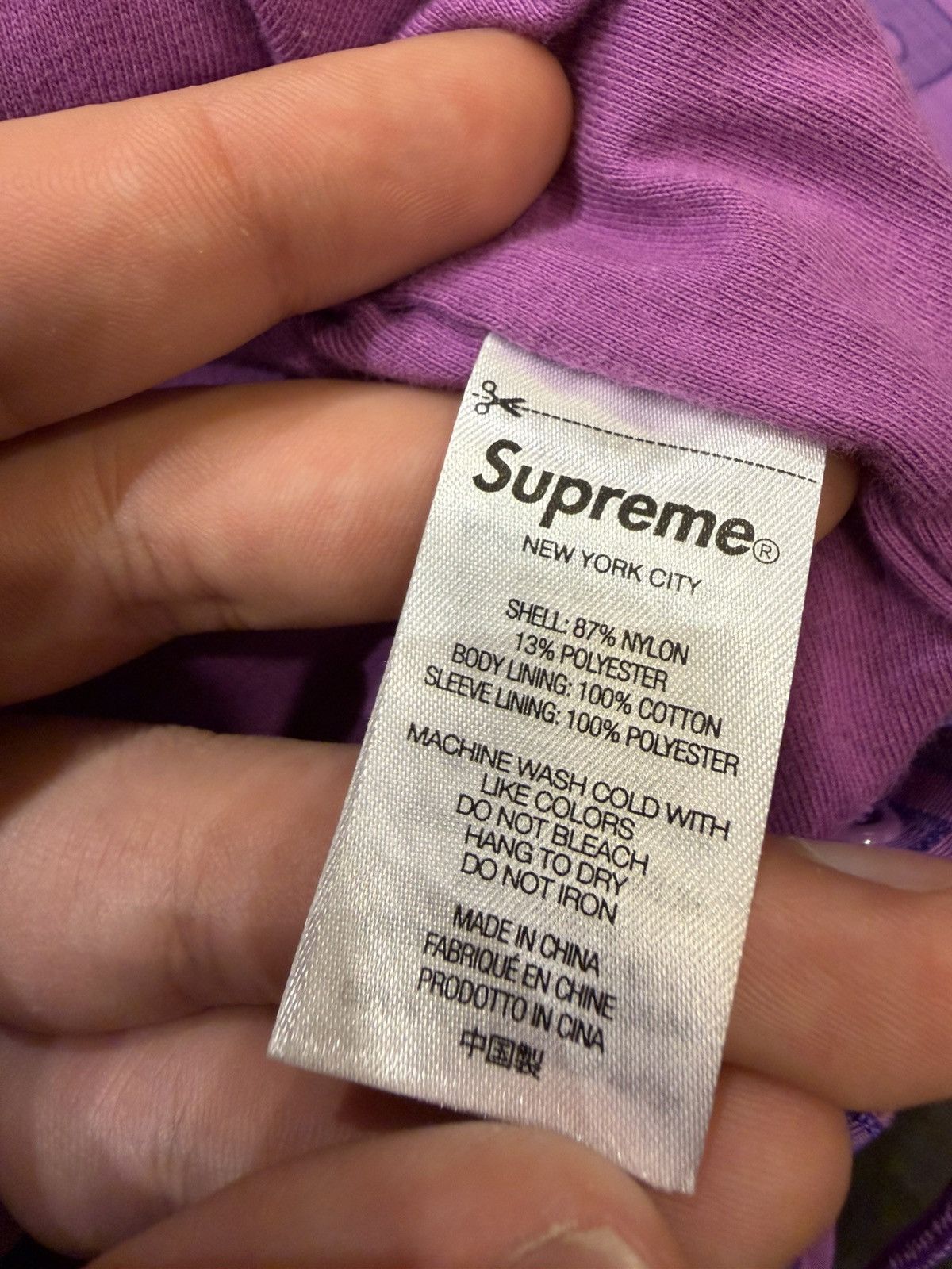 Supreme Supreme Logo Ripstop Purple Track Jacket Size US M / EU 48-50 / 2 - 5 Thumbnail