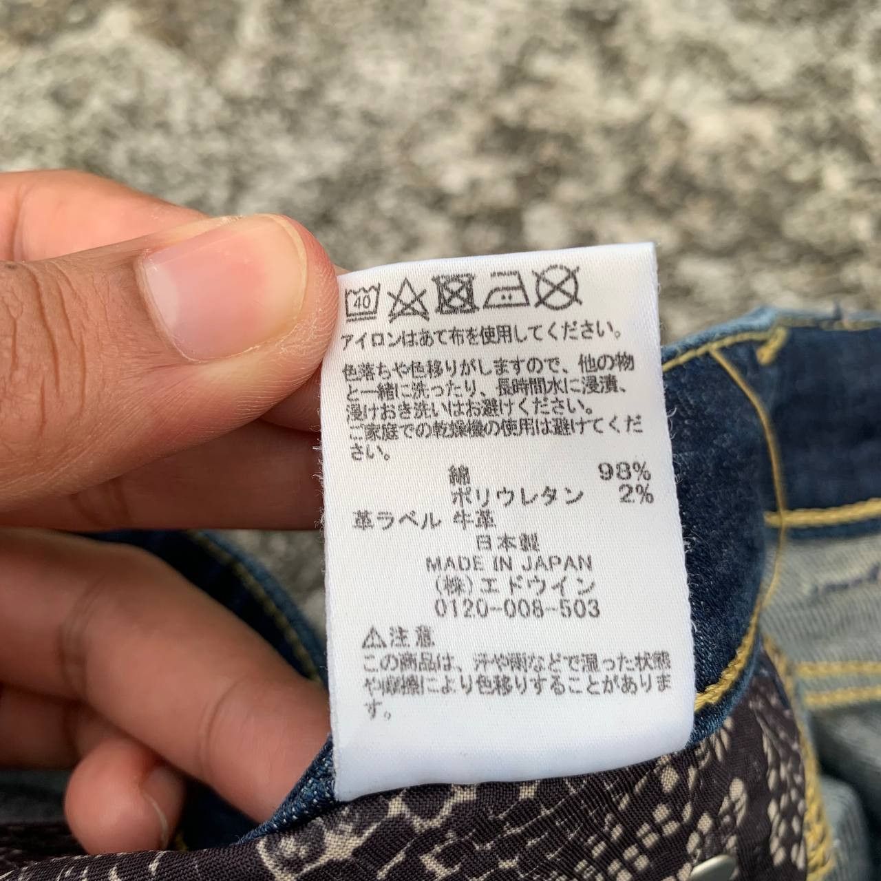 Japanese Brand Women Something Skinny Tapered Jeans Blue Wash Denim Size 34" / US 12 / IT 48 - 9 Thumbnail