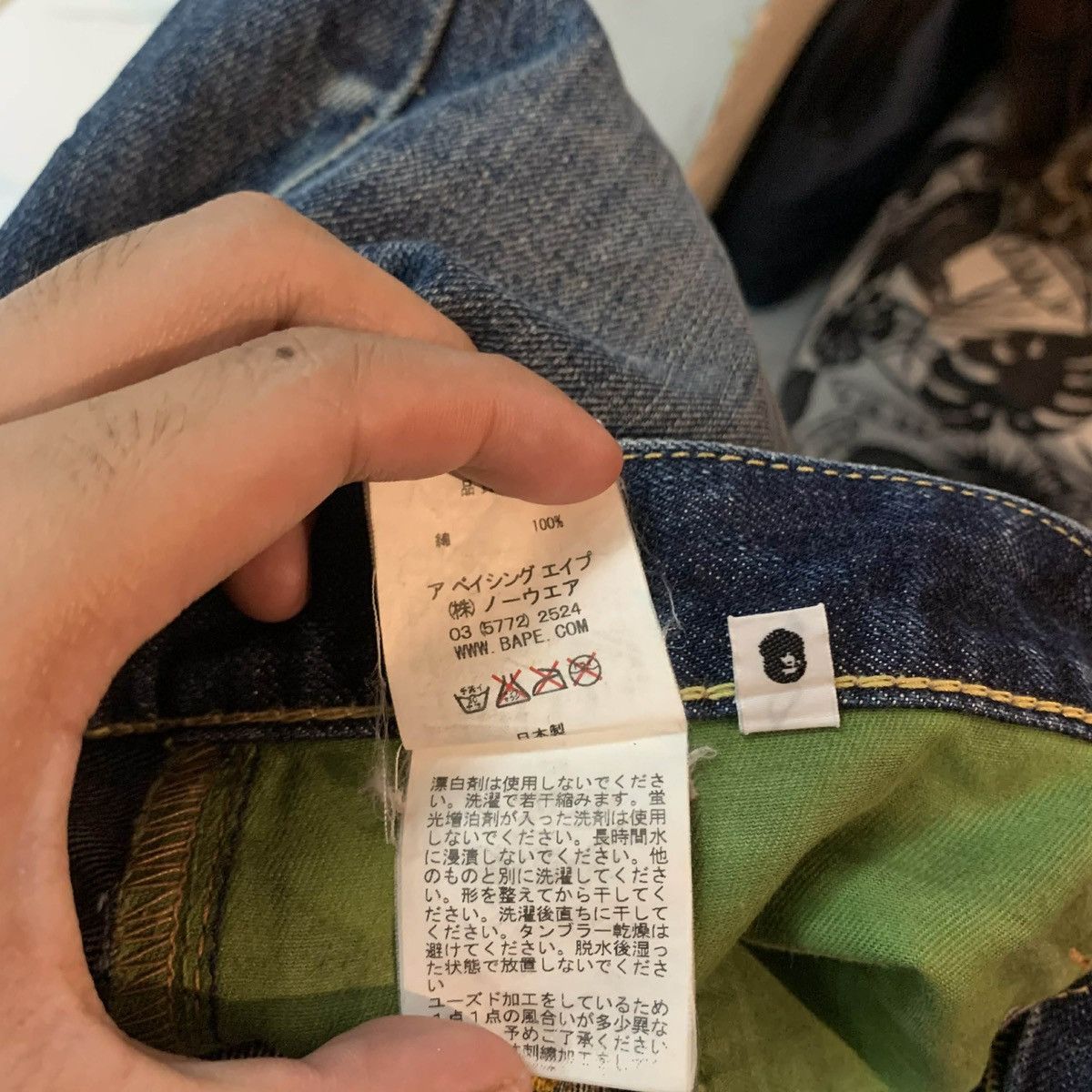 Bape A Bathing Ape (BAPE) "Busy Works" embroidered denim shorts Size US 32 / EU 48 - 7 Thumbnail