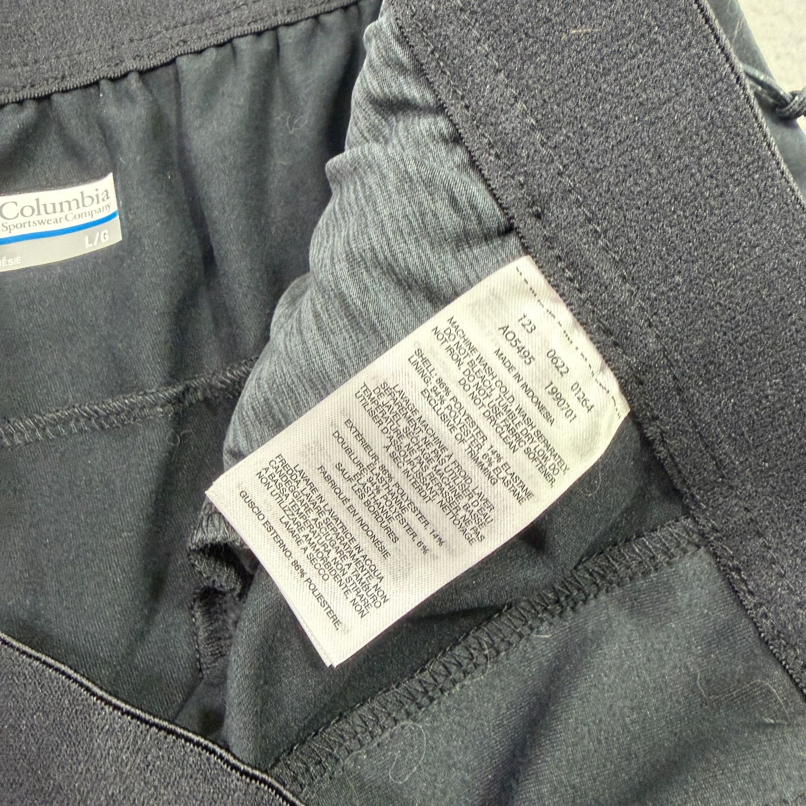 Columbia Columbia Tech Trail Knit Shorts Large Black 7" Inseam NEW Size US 32 / EU 48 - 6 Thumbnail
