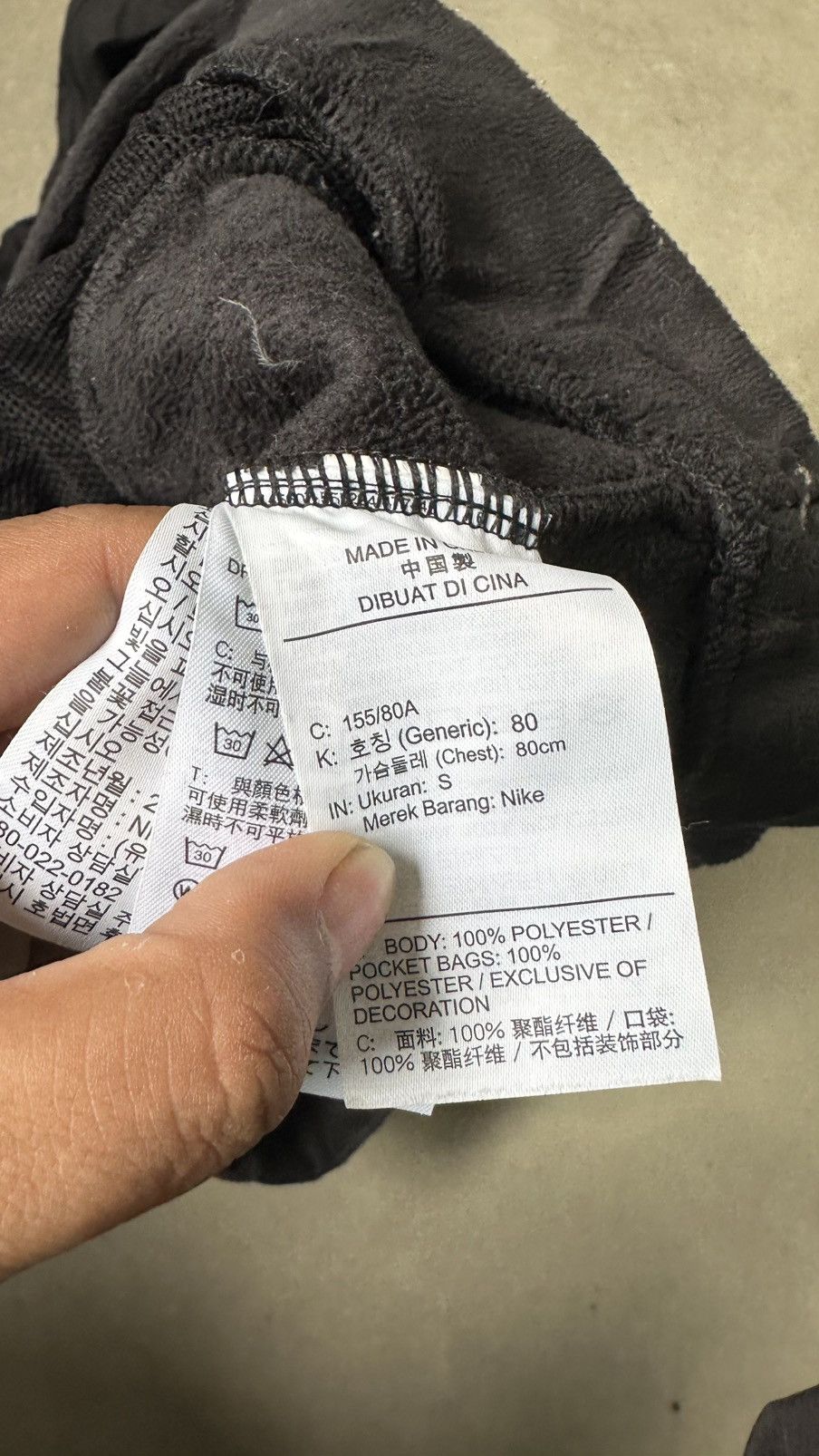Nike NIKE MONOTONE FLEECE HOODIE Size US M / EU 48-50 / 2 - 9 Thumbnail