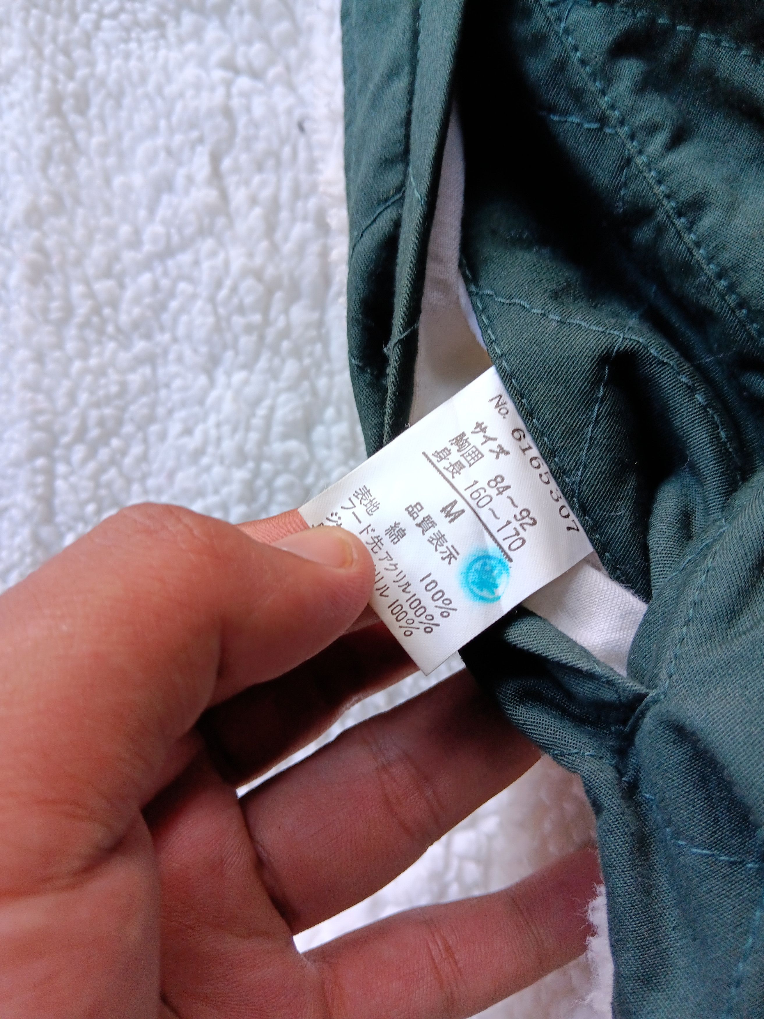If Six Was Nine × Le Grande Bleu (L.G.B.) × Vintage Vintage mikebirnies fur hoodie sherpa lined jacket Size US XL / EU 56 / 4 - 6 Thumbnail
