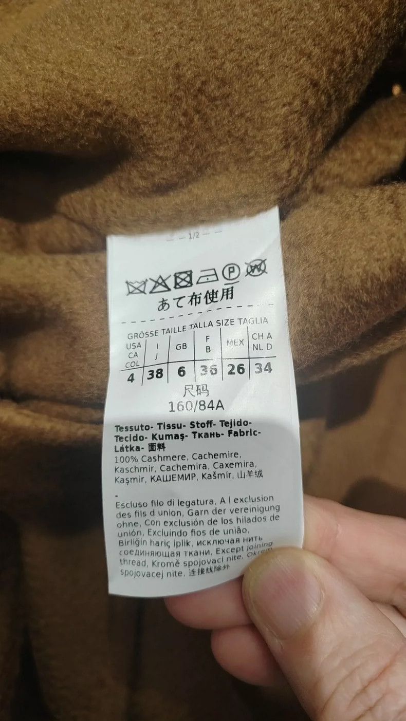Max Mara Max Mara Coats Size S / US 4 / IT 40 - 4 Thumbnail