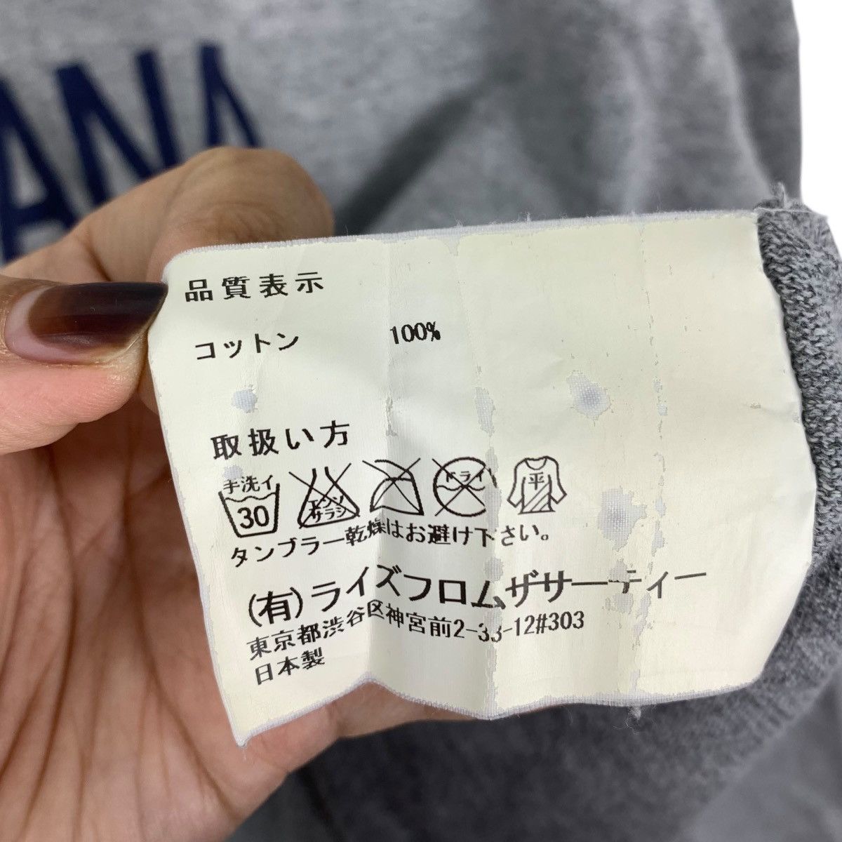 Japanese Brand AMERICANA By Rise From The 30 Co Raglan Long Sleeve Shirt Size US L / EU 52-54 / 3 - 6 Thumbnail
