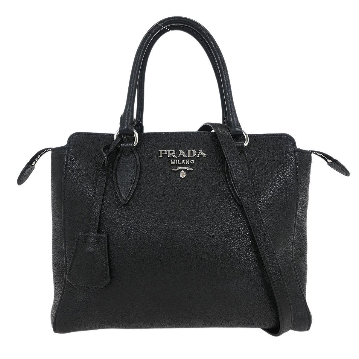 Prada Convertible Zip Tote Vitello Phenix