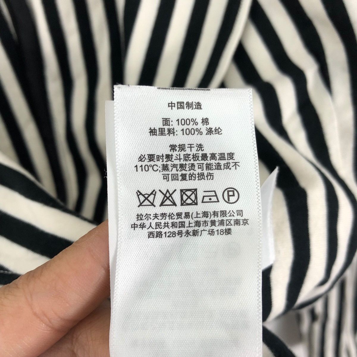 Polo Ralph Lauren × Vintage Vintage POLO Rl By RALPH LAUREN Stripe Office Blazer Coat Size XS / US 0-2 / IT 36-38 - 8 Thumbnail
