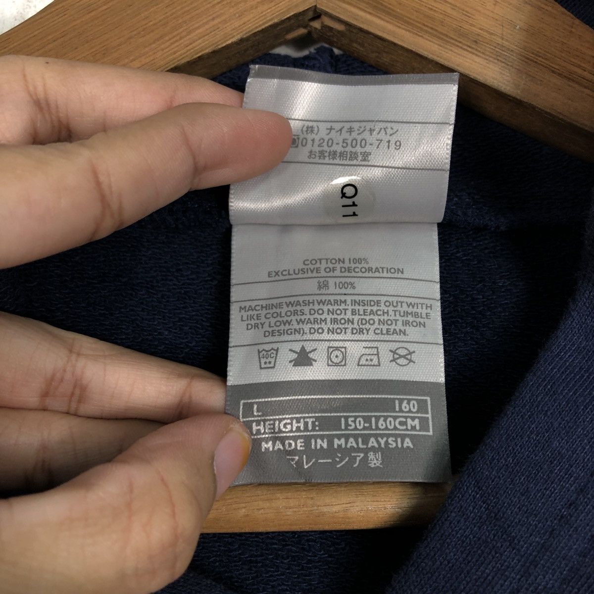 Nike 📌Hoodie Pull Over Nike Big Logo Size US L / EU 52-54 / 3 - 21 Thumbnail