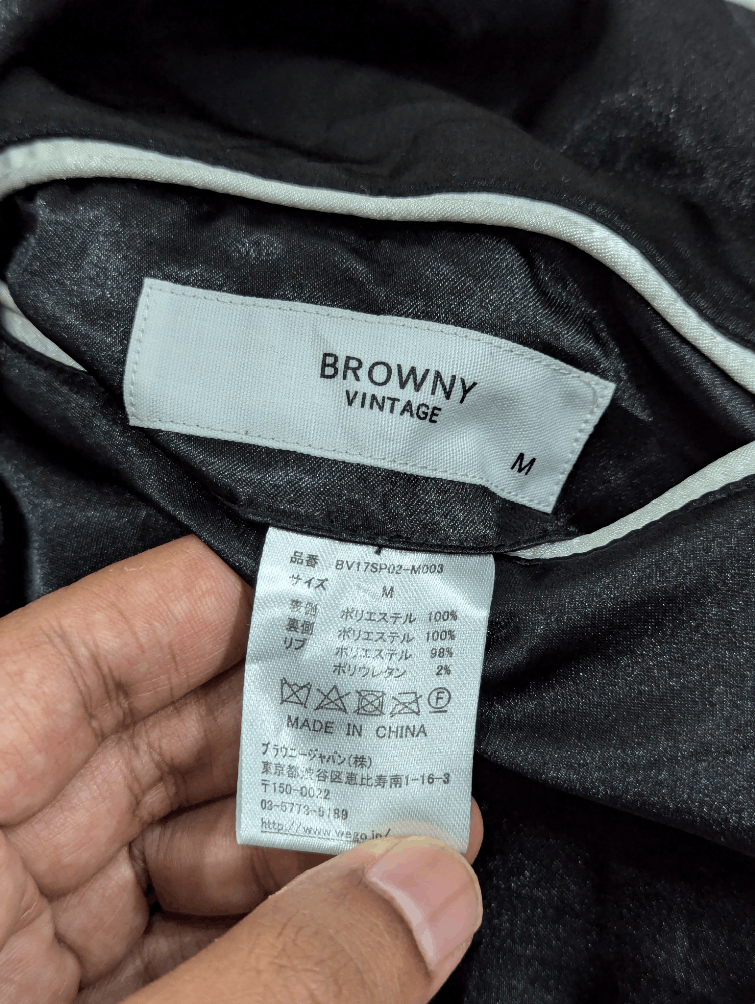 Japanese Brand SUKAJAN BOMBER JACKET REVERSIBLE Size US M / EU 48-50 / 2 - 5 Thumbnail