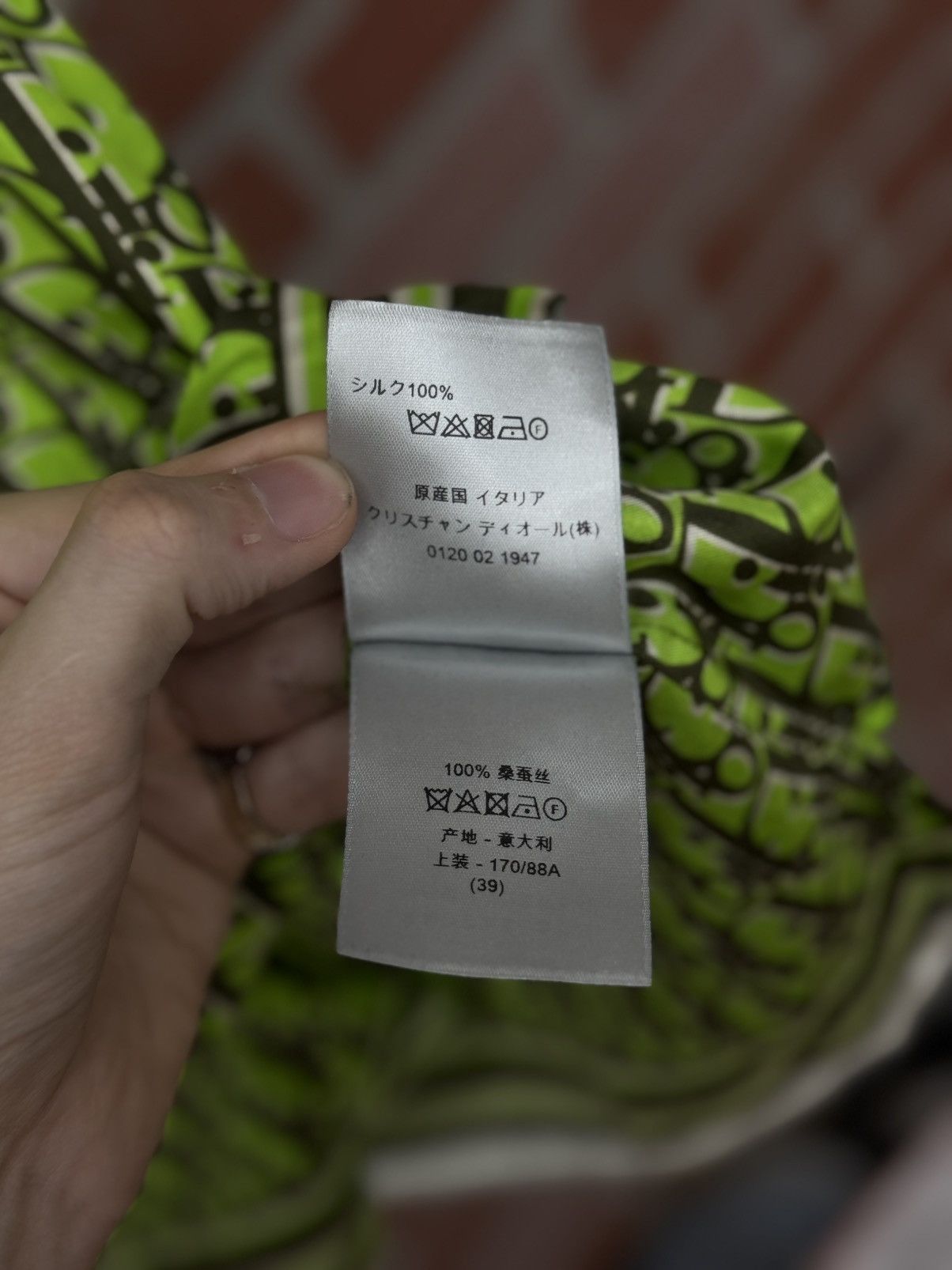 Dior Dior Silk Button Up Green Size 39/M $1750 Retail Exlusive Size US M / EU 48-50 / 2 - 17 Thumbnail